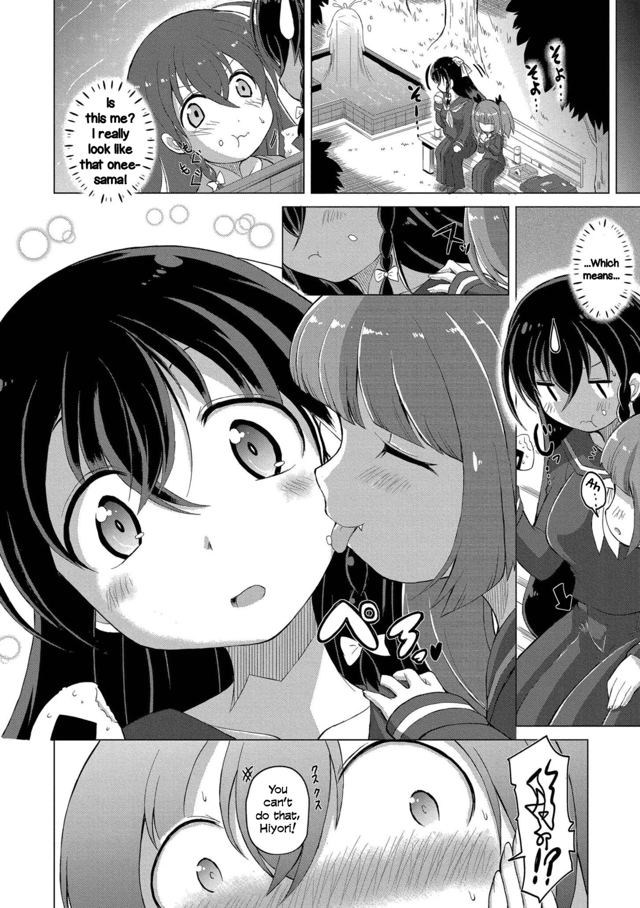 [Amashoku] A Story About Me, the Wallflower Yuri-nerd Getting Spirited Away Into the Penetrative Role in a Futanari Yuri Doujin | Kabeshitenha Yurichuu no Watashi Futanari Yuri Doushi no Saoyaku ni Tensei shita ken (Saishuu Futanari Senyou Sharyou - This car is for "futanari" only.) [English] [Tabunne Scans] [Digital] - Page 6