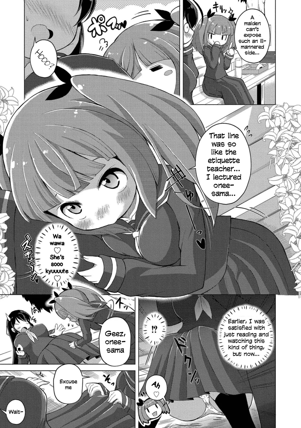 [Amashoku] A Story About Me, the Wallflower Yuri-nerd Getting Spirited Away Into the Penetrative Role in a Futanari Yuri Doujin | Kabeshitenha Yurichuu no Watashi Futanari Yuri Doushi no Saoyaku ni Tensei shita ken (Saishuu Futanari Senyou Sharyou - This car is for "futanari" only.) [English] [Tabunne Scans] [Digital] - Page 7
