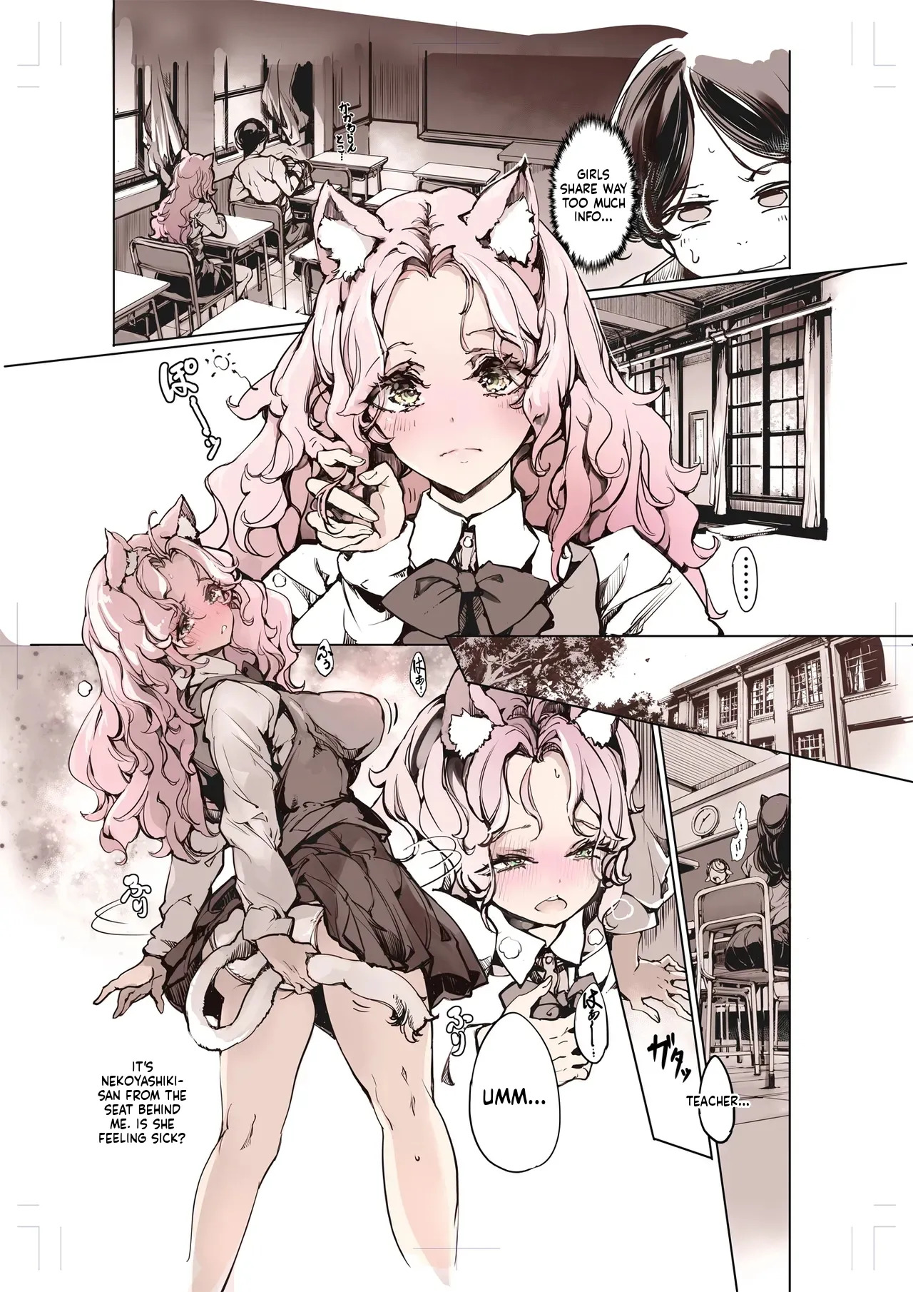 [70 Nenshiki Yuukyuu Kikan (Ohagi-san)] Lycanthropos's Sex Life - Page 8