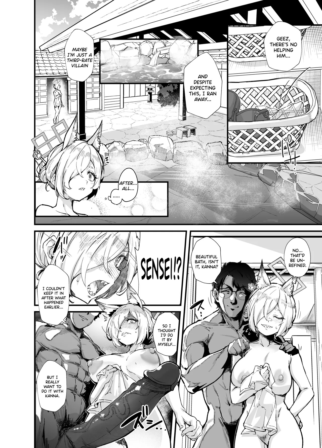 Kyouken (Blue Archive) [English] [SDTLs] [Decensored] [Digital] - Page 11