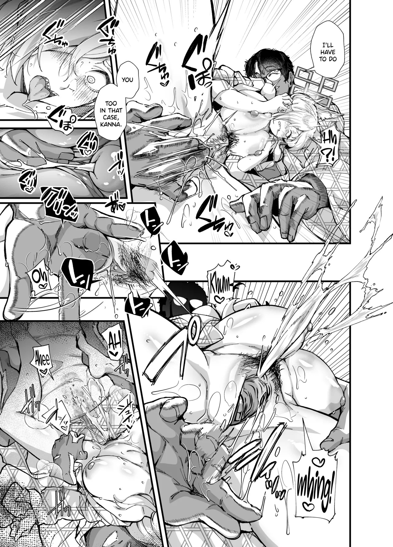 Kyouken (Blue Archive) [English] [SDTLs] [Decensored] [Digital] - Page 20