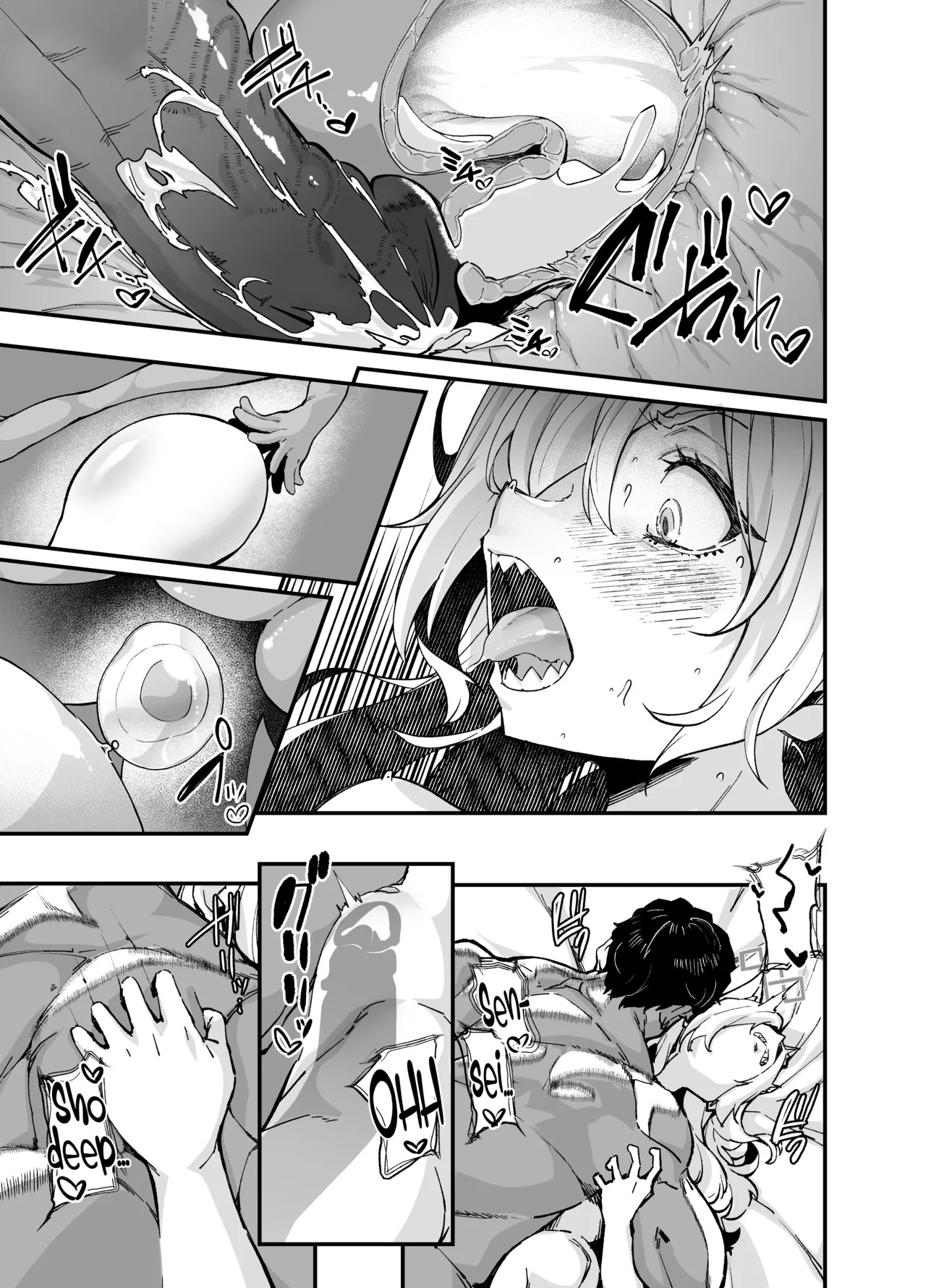 Kyouken (Blue Archive) [English] [SDTLs] [Decensored] [Digital] - Page 26