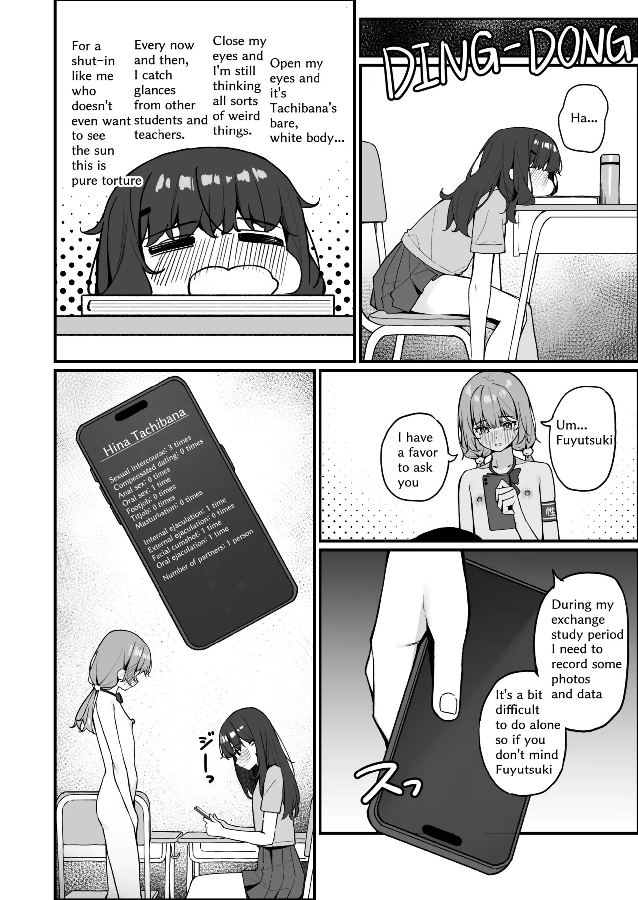 [咲凛玖] 全裸登校番外篇 [中国語、英語、日本語] - Page 16