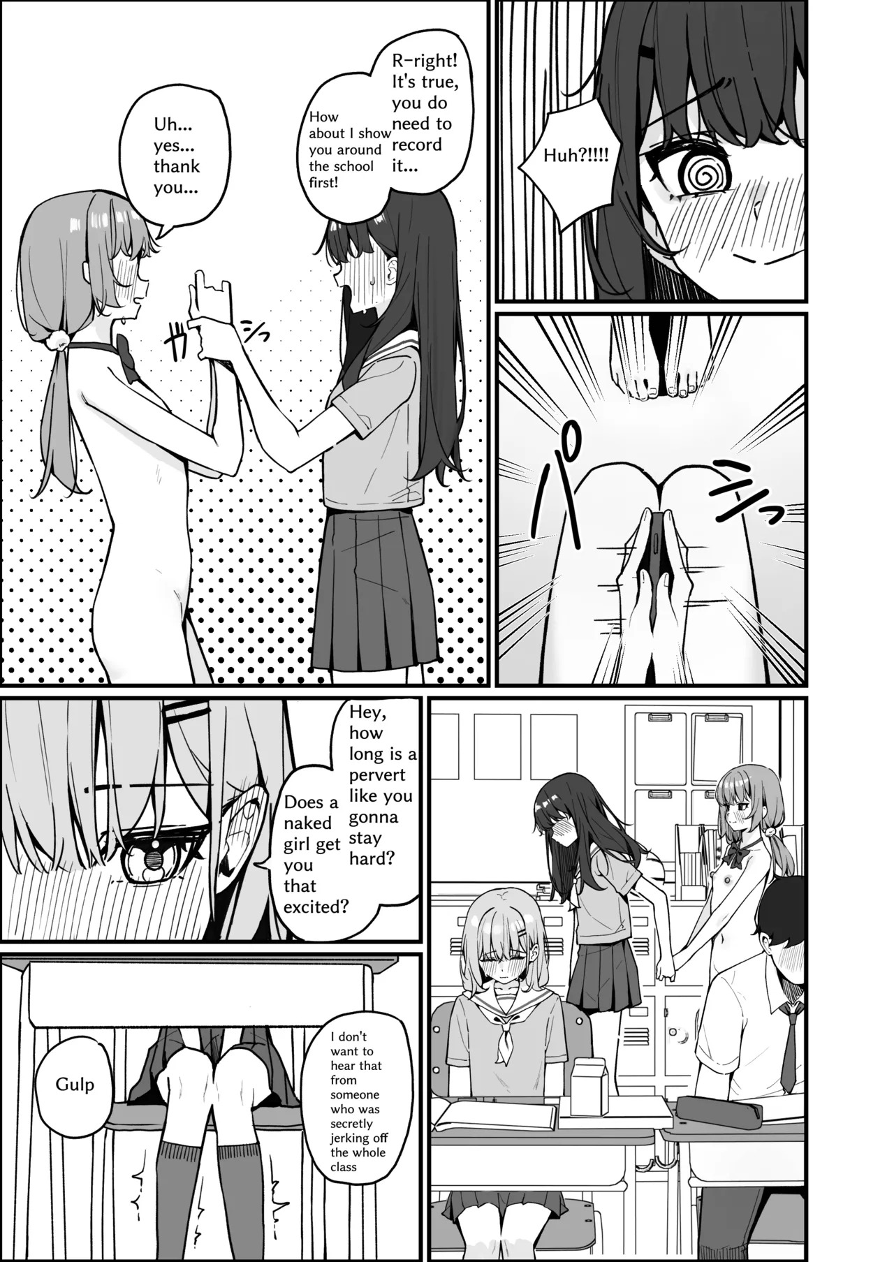 [咲凛玖] 全裸登校番外篇 [中国語、英語、日本語] - Page 17