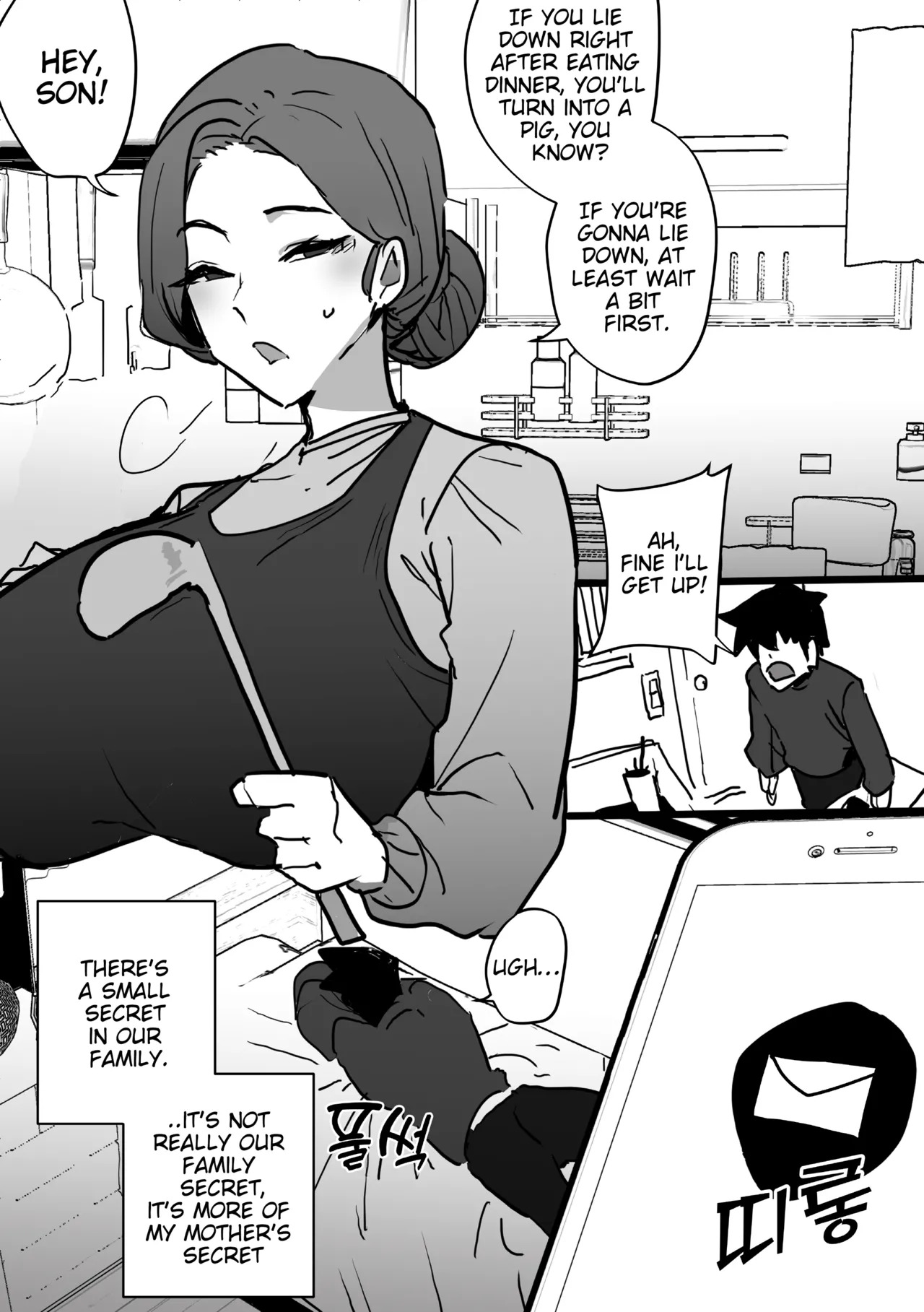 [Butter Margarine] [A mother made to act like a clown] - Page 1