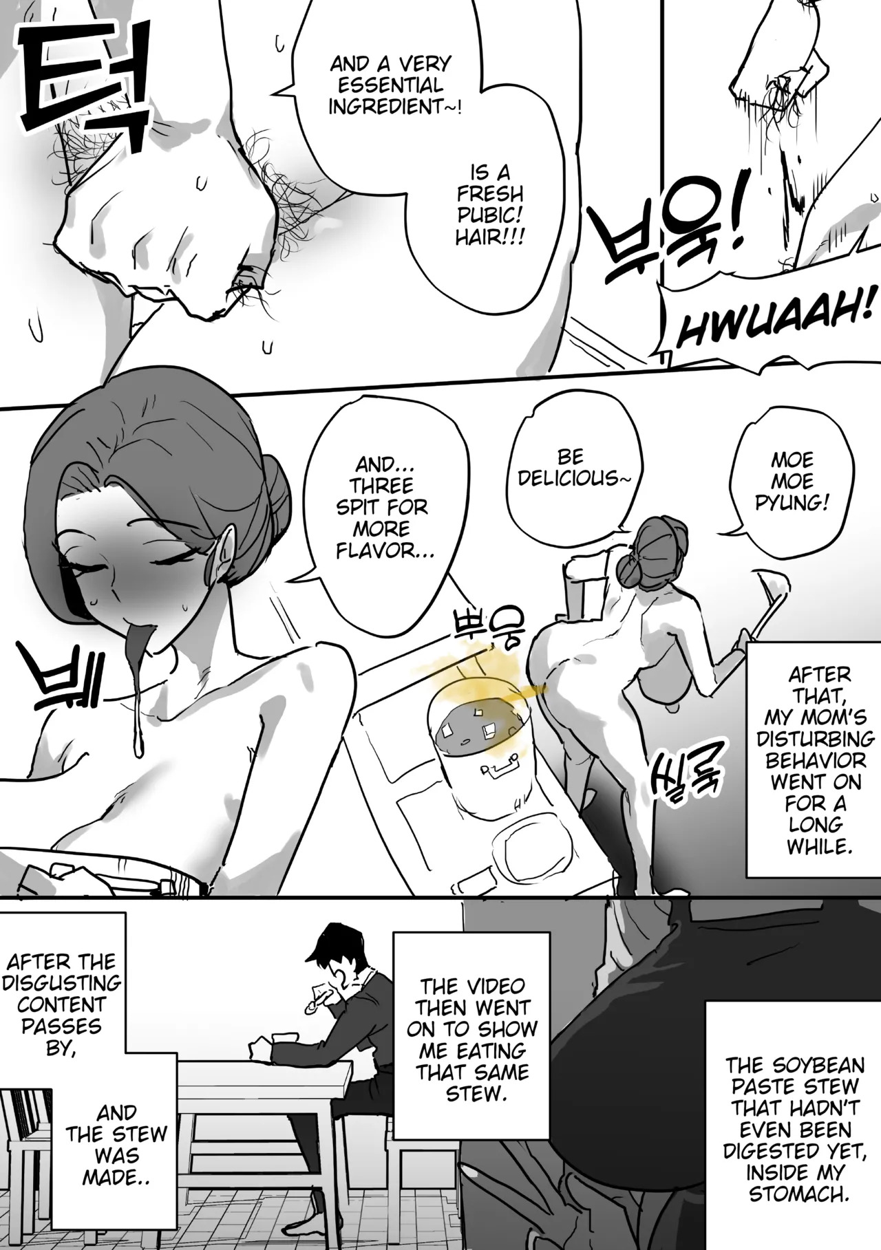 [Butter Margarine] [A mother made to act like a clown] - Page 4