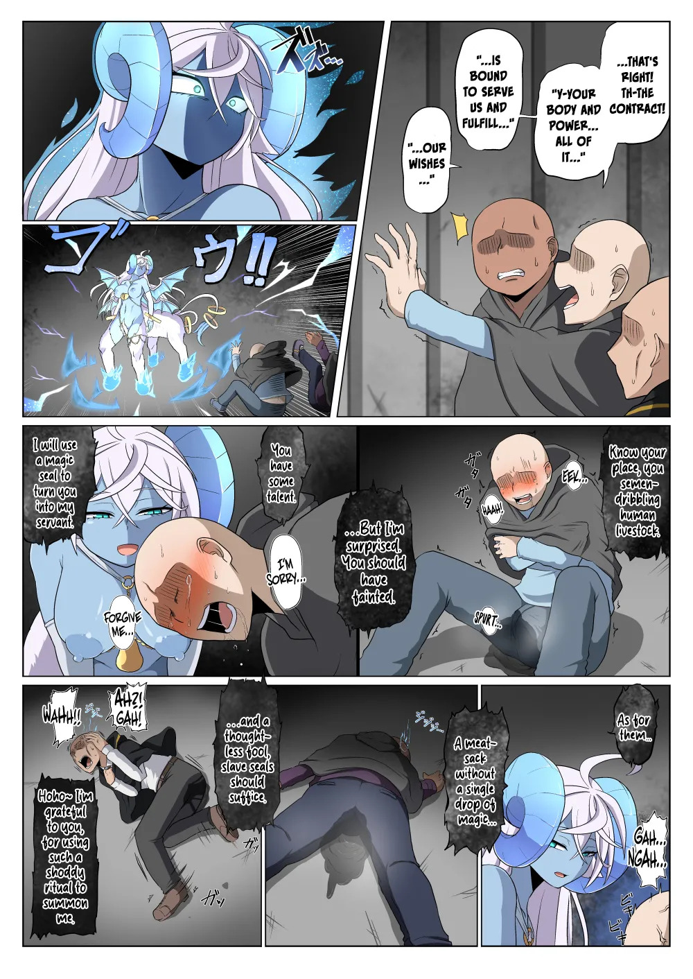 Dragon Poker Inhuman Transformation Parody Manga - Page 10