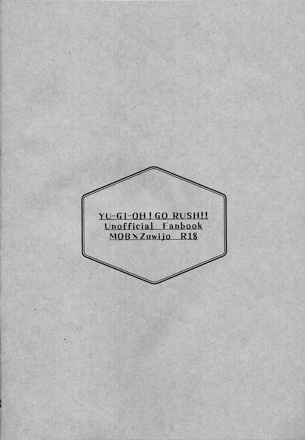 [Pasta Machine (Karubobonara)] ReqreationVideo (Yu-Gi-Oh! GO RUSH!!) - Page 33