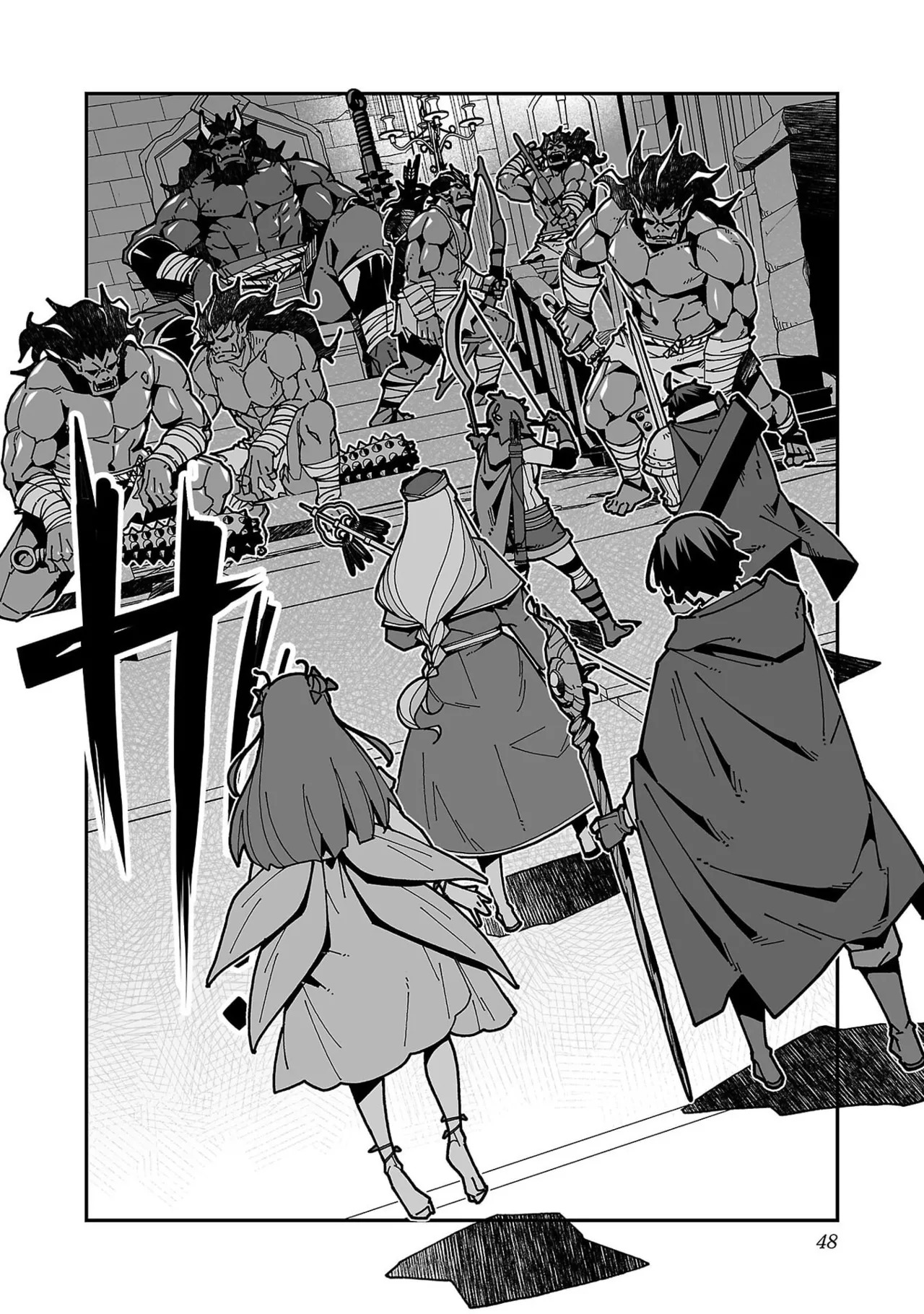 [糸杉柾宏×まじかり×まくわうに] 寝取り魔法使いの冒険 第07巻 - Page 50