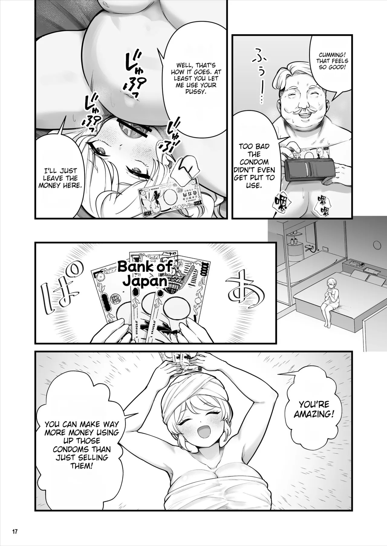 [Maritozzo (BS3)] The Condom Selling Girl [English][MTL][DNTA] - Page 18