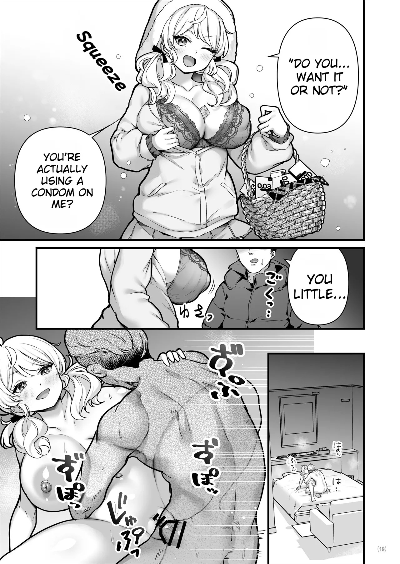 [Maritozzo (BS3)] The Condom Selling Girl [English][MTL][DNTA] - Page 20