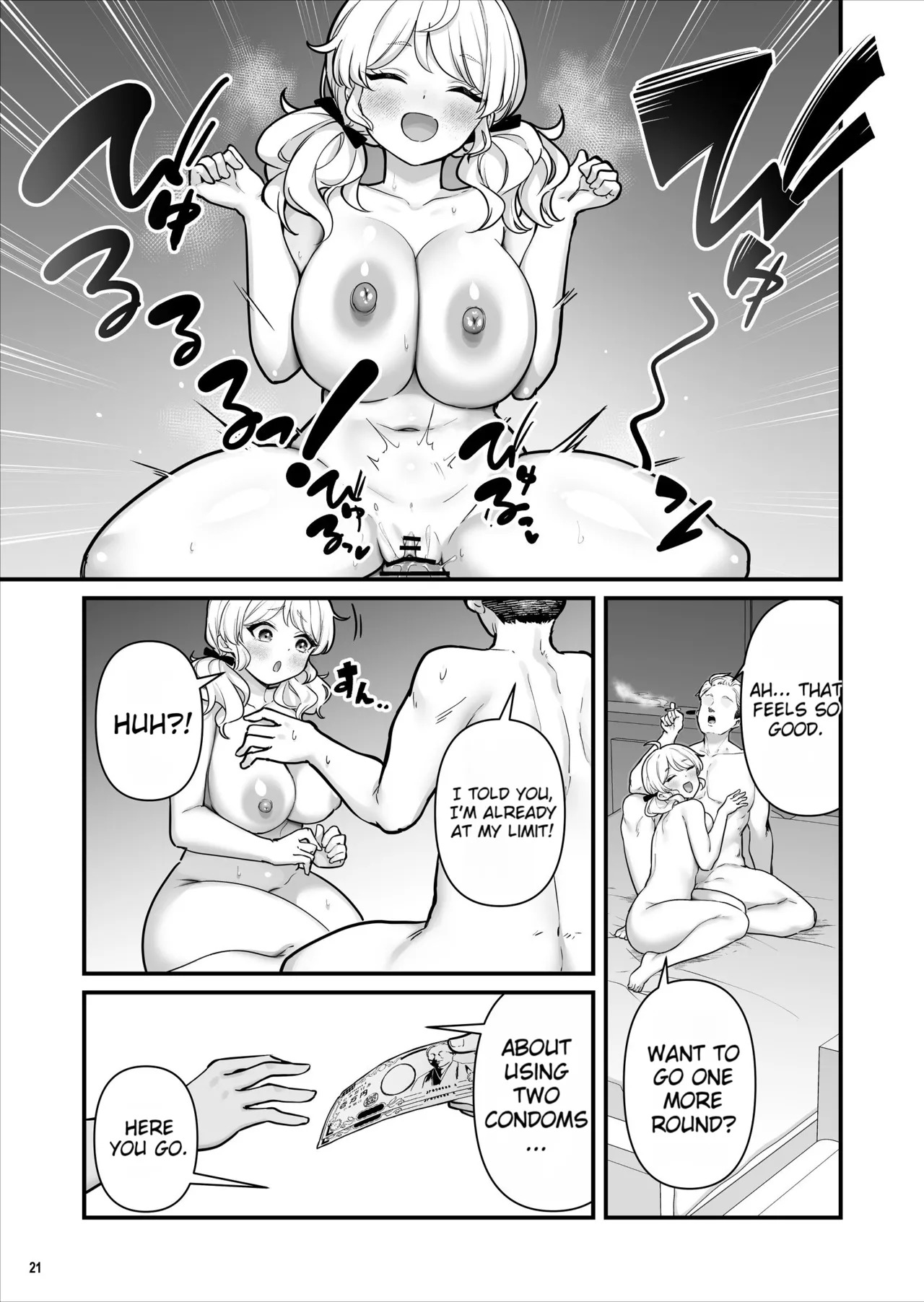 [Maritozzo (BS3)] The Condom Selling Girl [English][MTL][DNTA] - Page 22