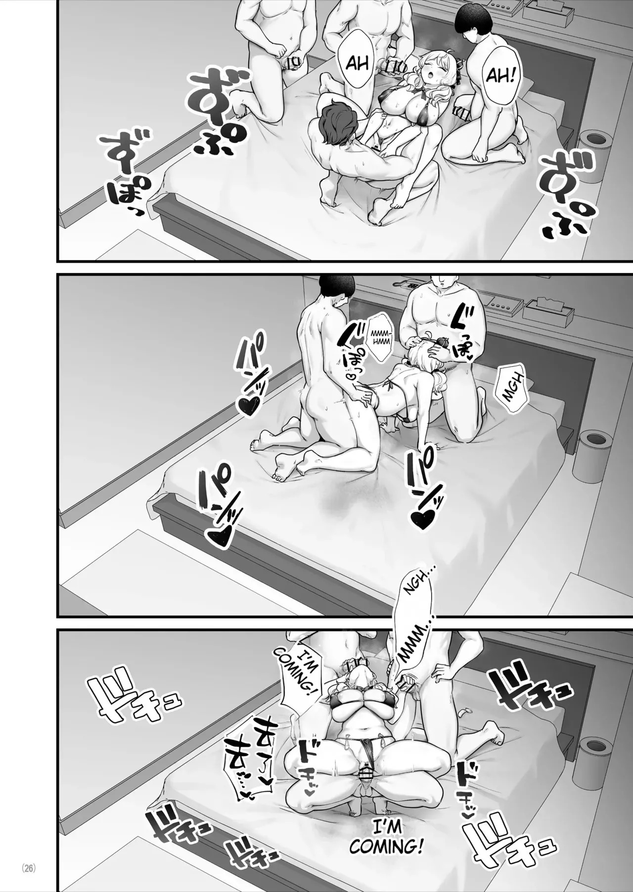 [Maritozzo (BS3)] The Condom Selling Girl [English][MTL][DNTA] - Page 27