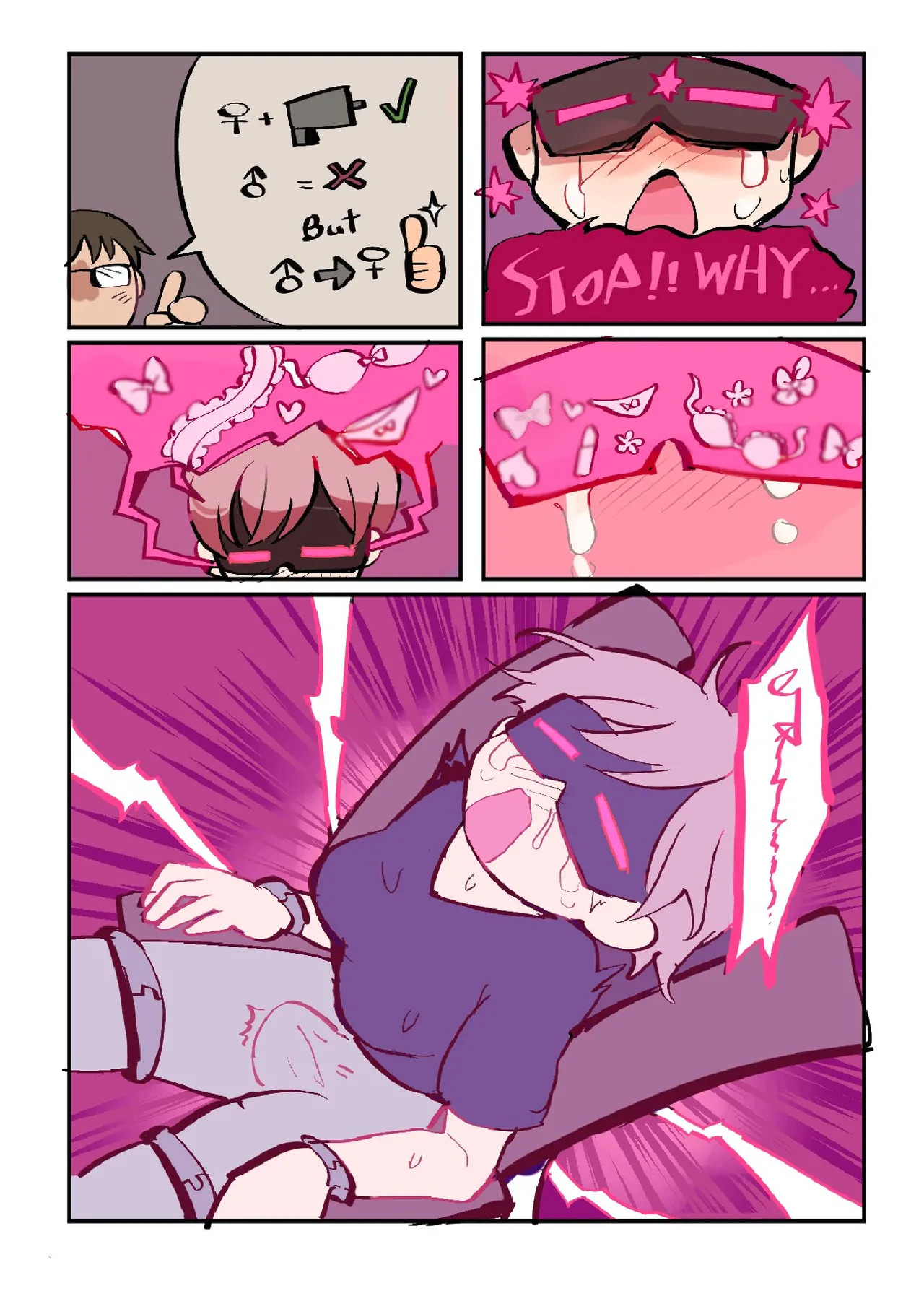Butter Bunny 合集 - Page 90