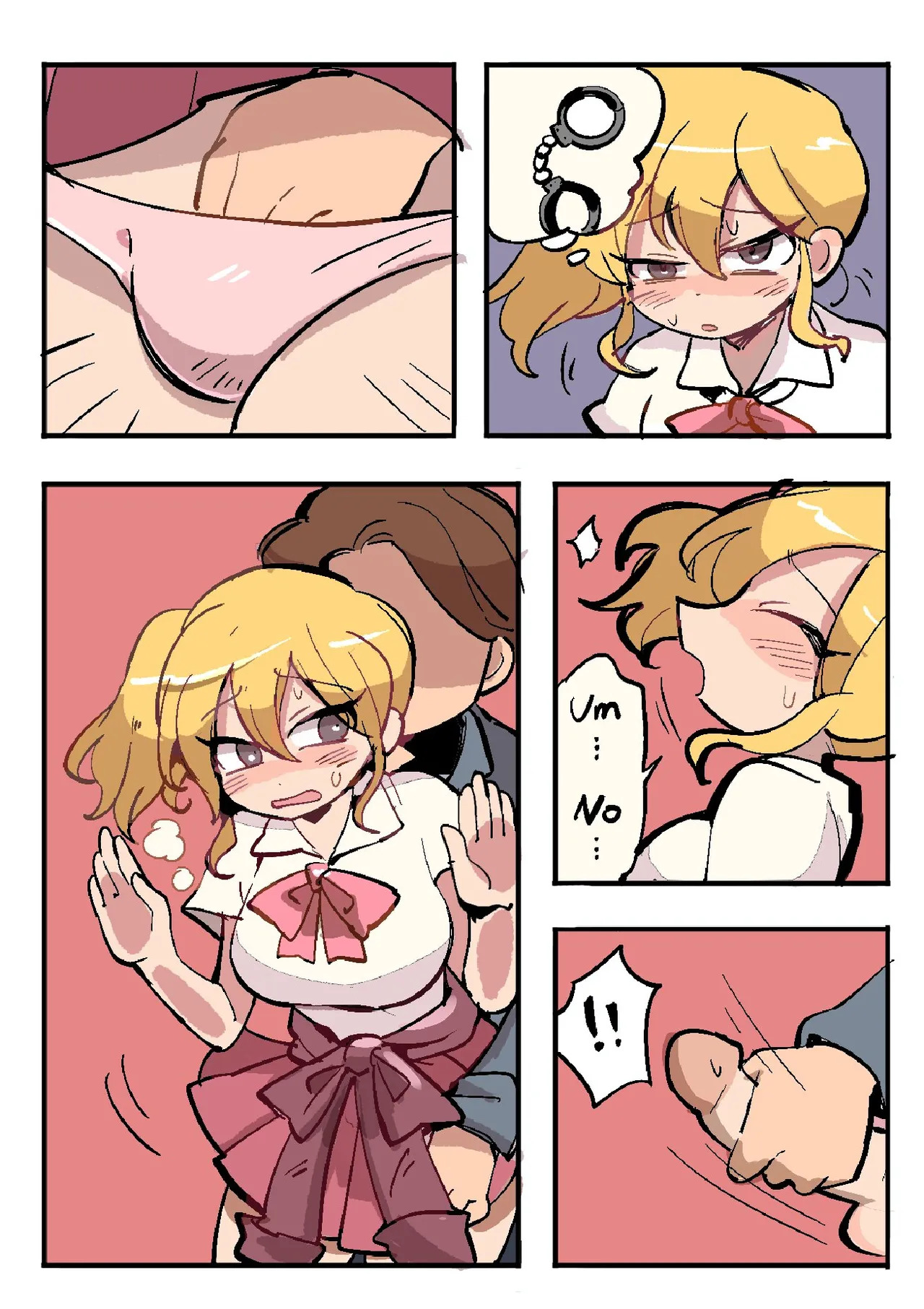 Butter Bunny 合集 - Page 104