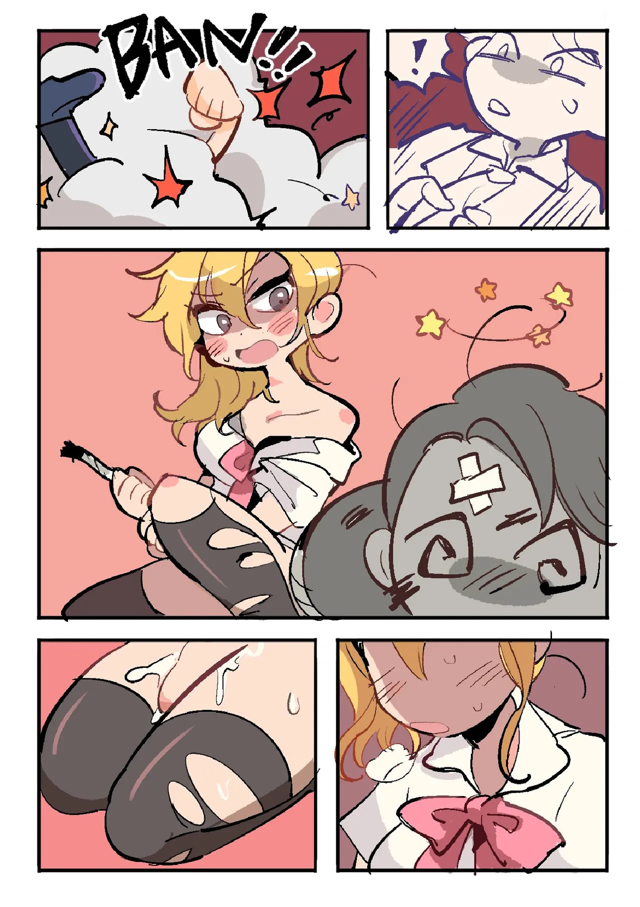 Butter Bunny 合集 - Page 106