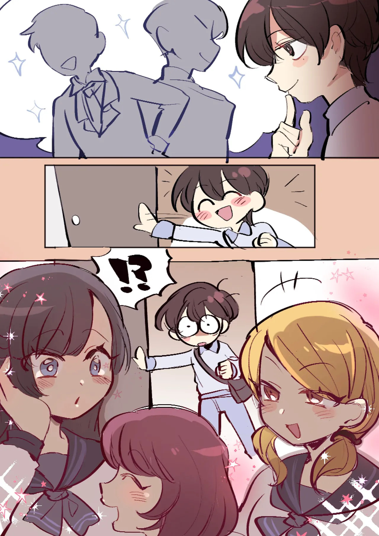 Butter Bunny 合集 - Page 110