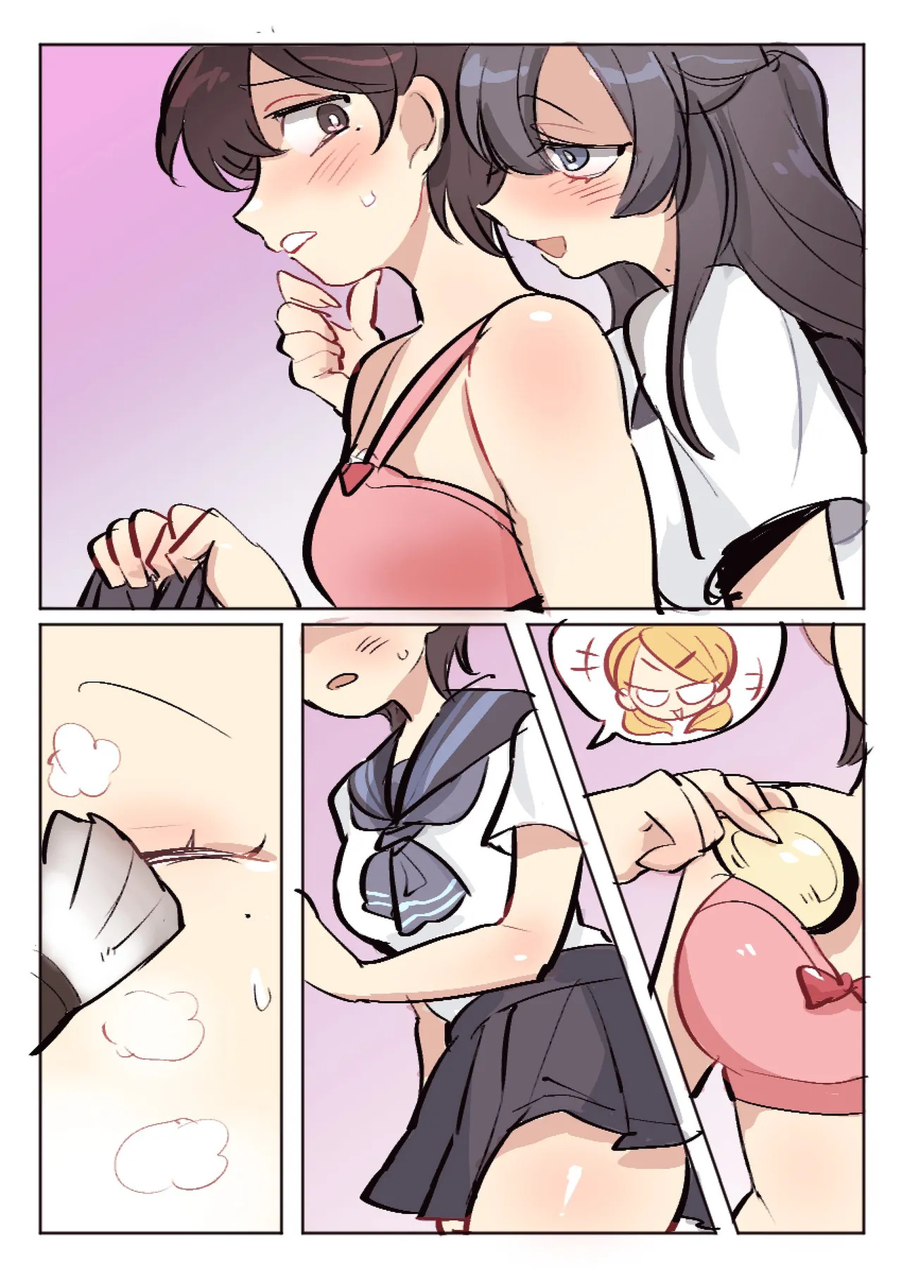 Butter Bunny 合集 - Page 112