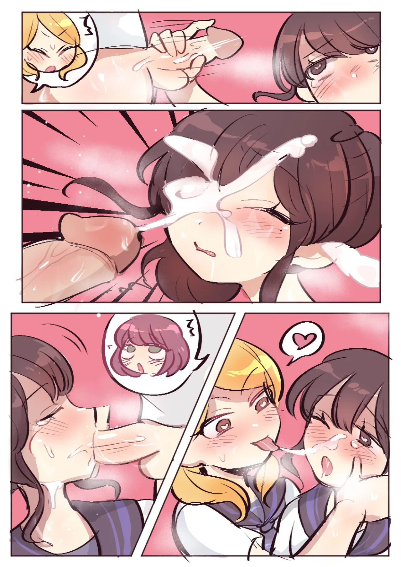 Butter Bunny 合集 - Page 118