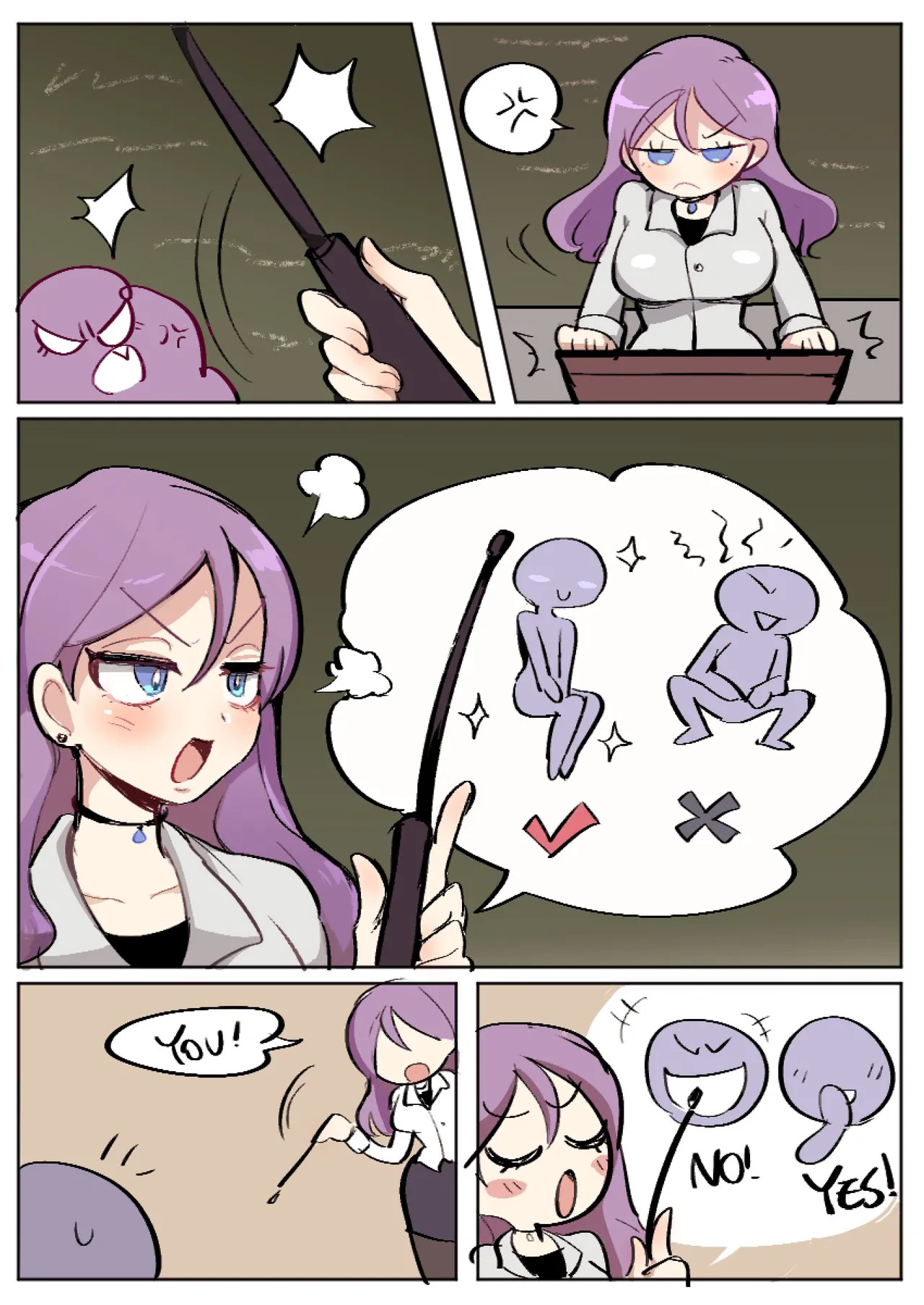 Butter Bunny 合集 - Page 122
