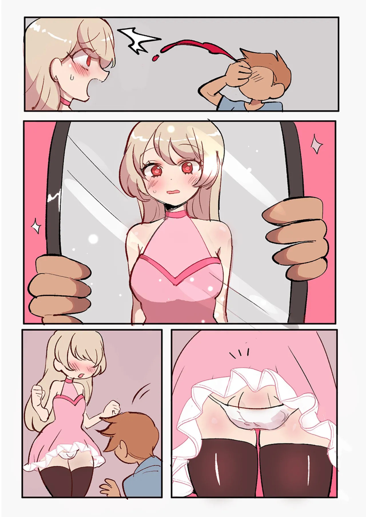 Butter Bunny 合集 - Page 13