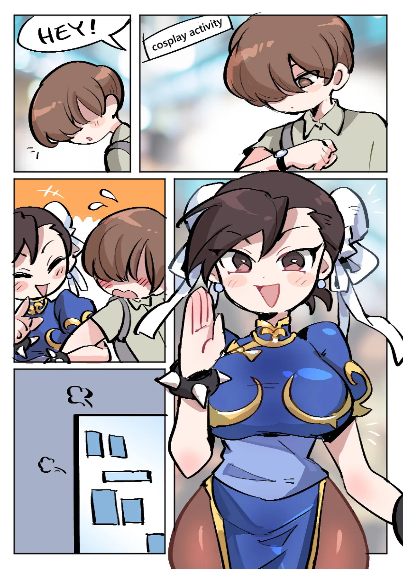 Butter Bunny 合集 - Page 153