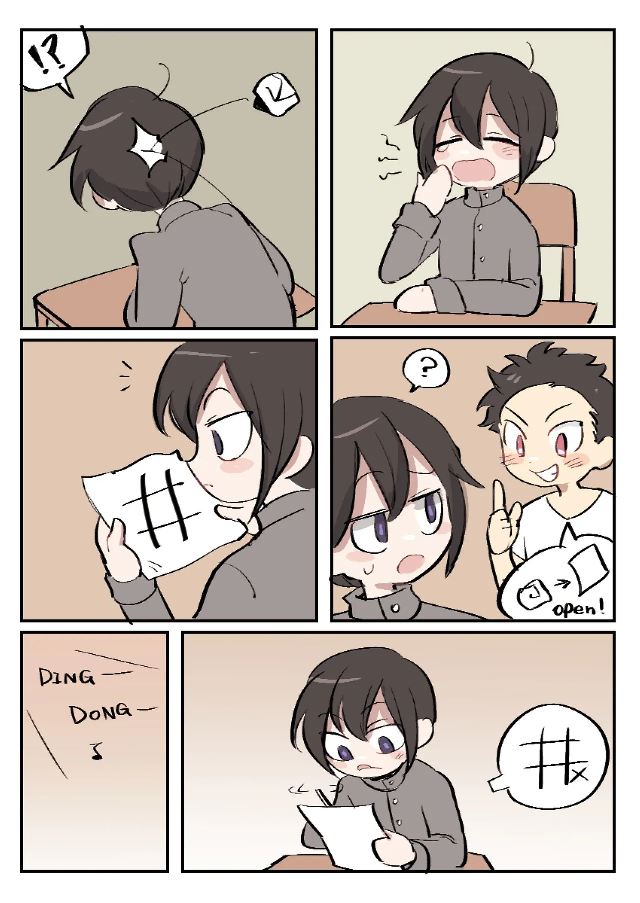 Butter Bunny 合集 - Page 186