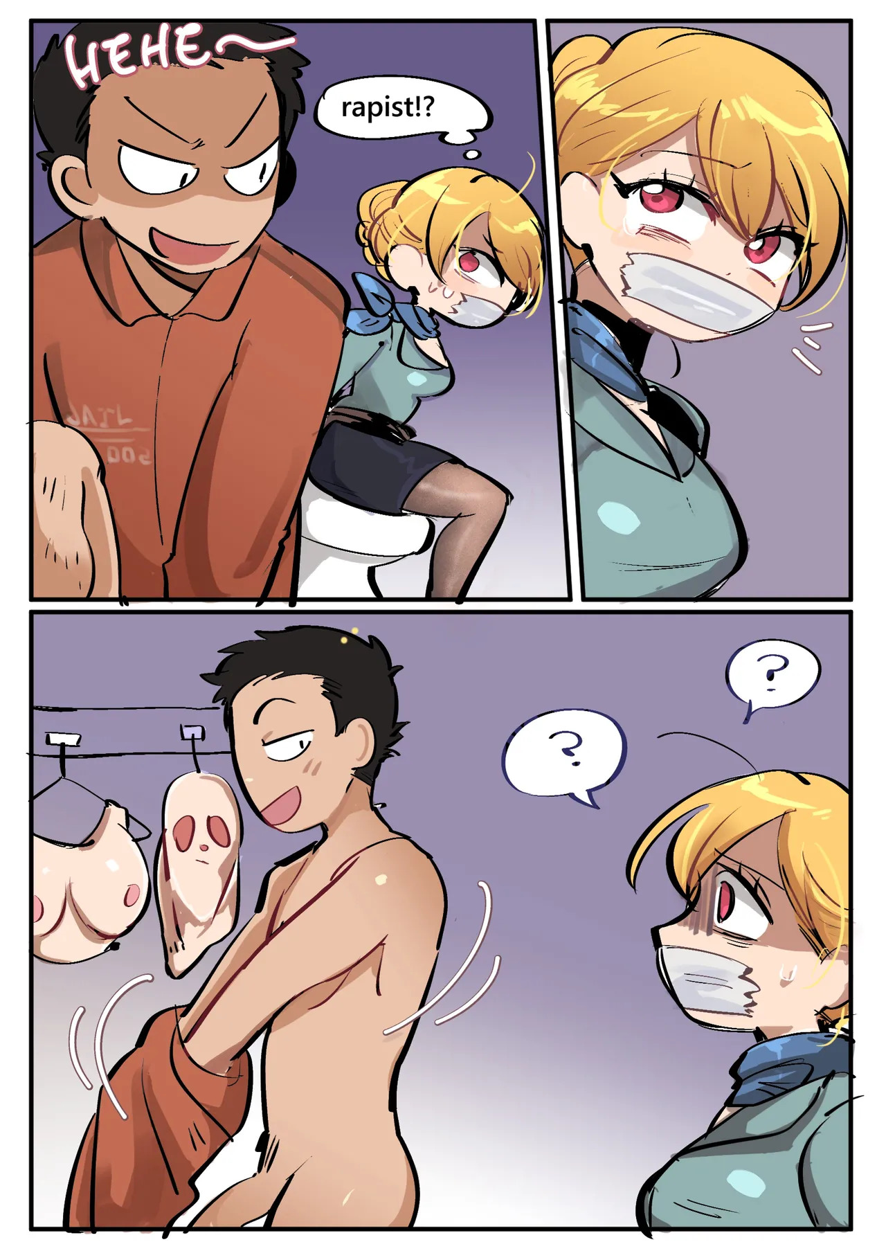 Butter Bunny 合集 - Page 207