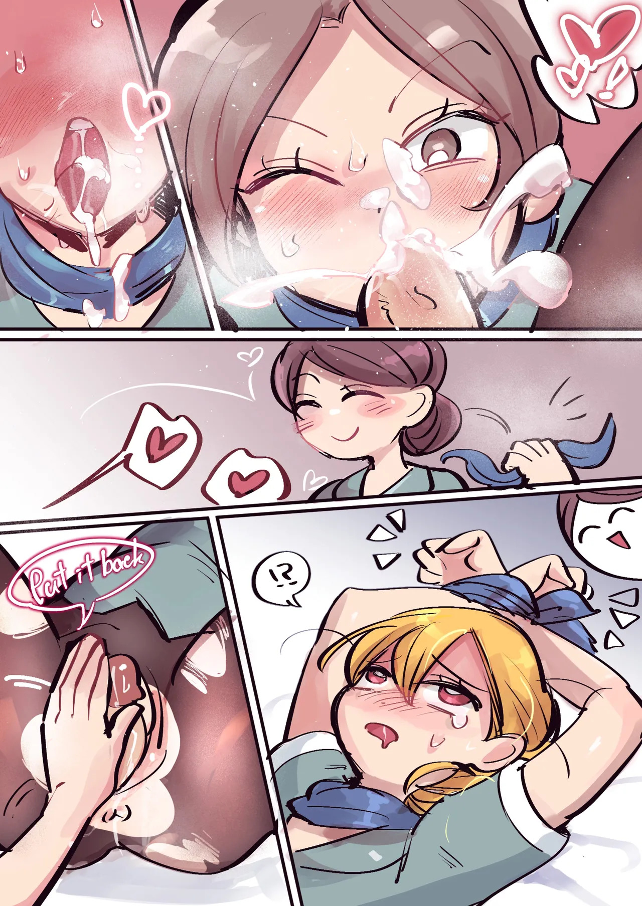 Butter Bunny 合集 - Page 212