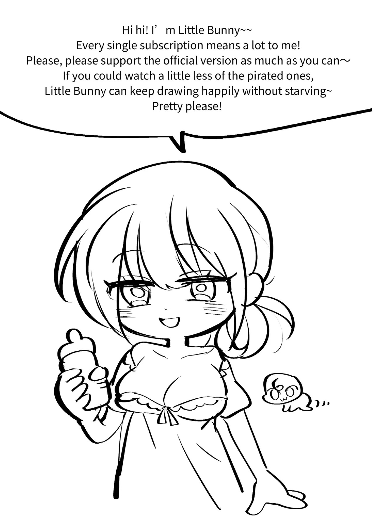 Butter Bunny 合集 - Page 226