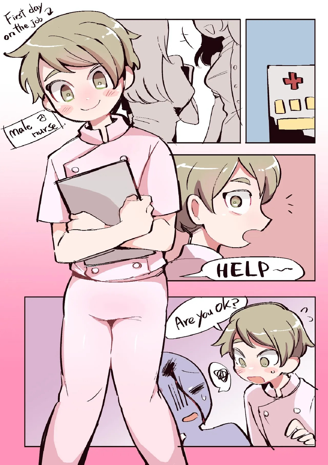 Butter Bunny 合集 - Page 227