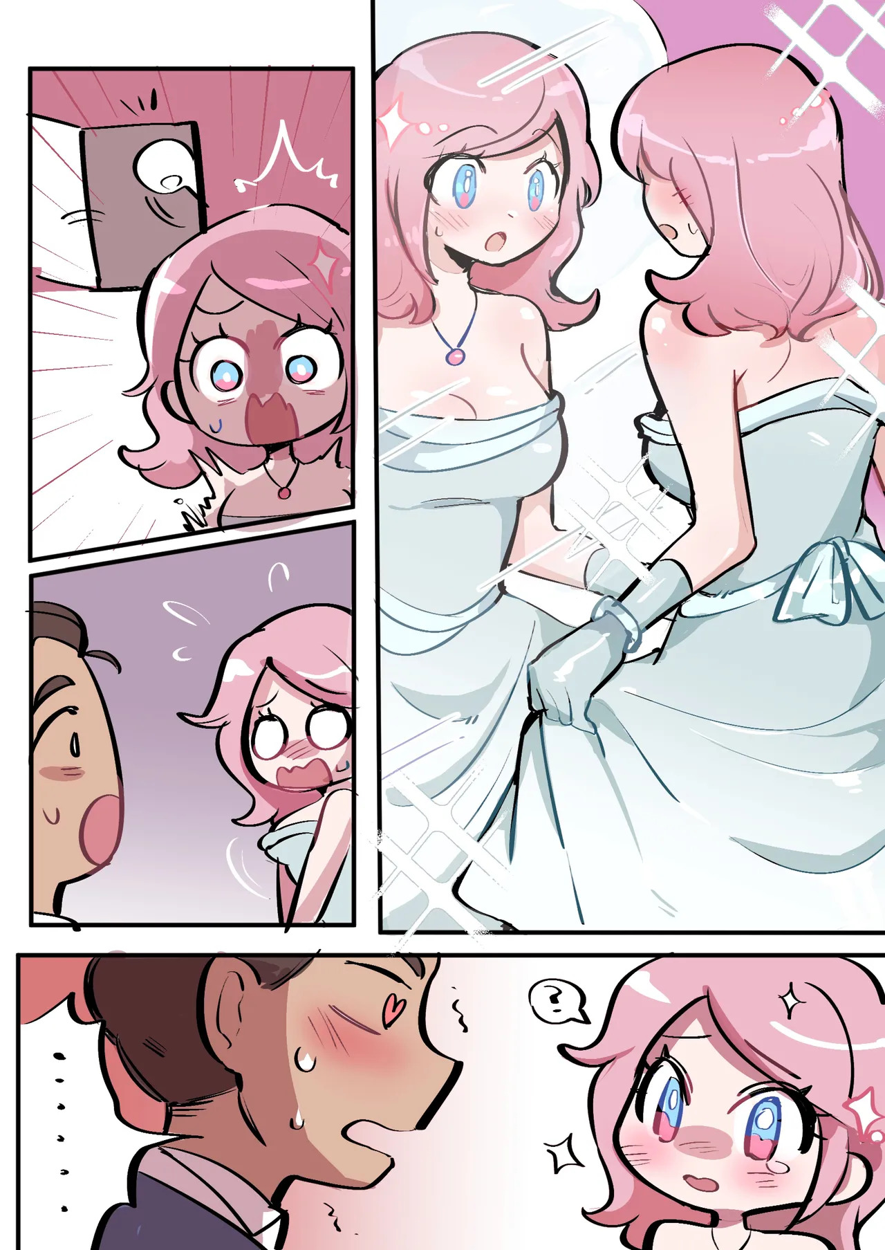 Butter Bunny 合集 - Page 240