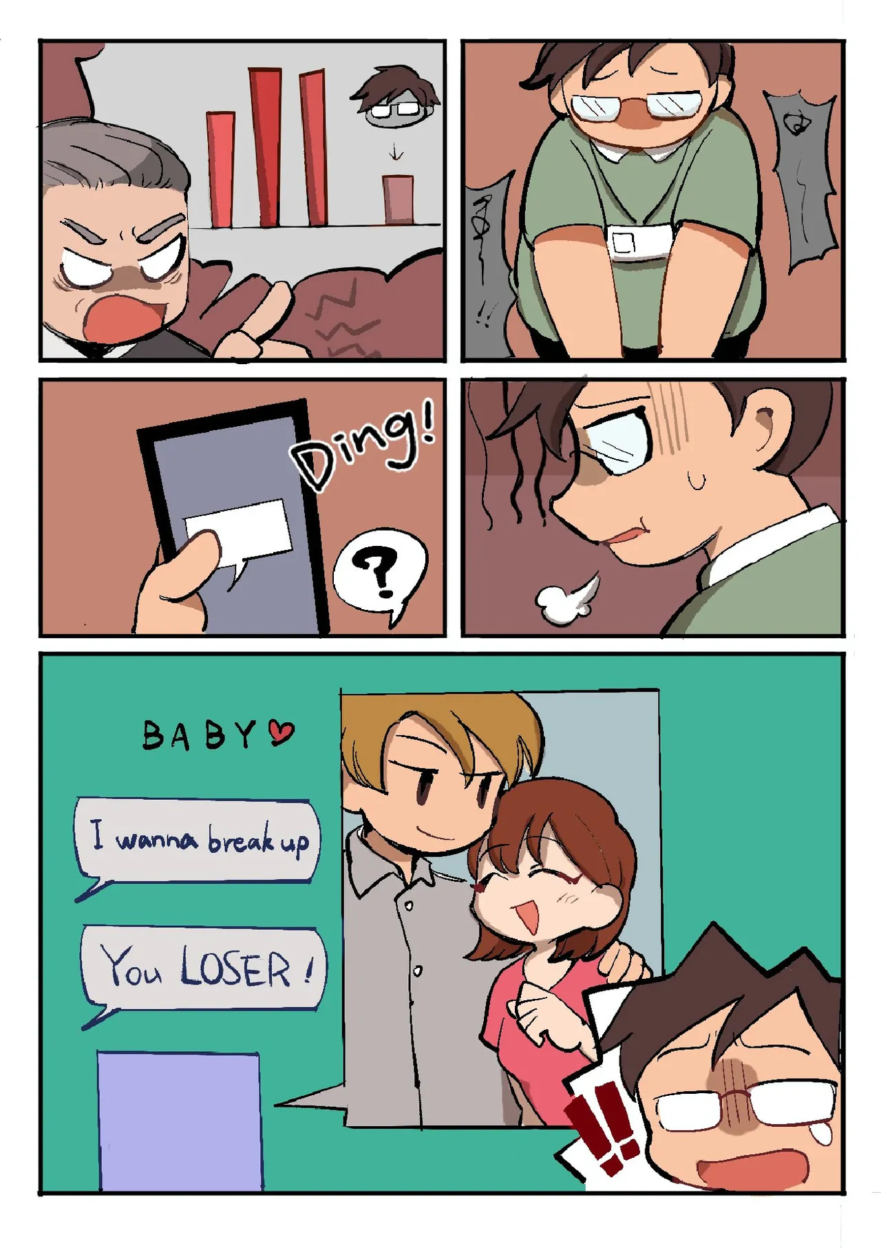 Butter Bunny 合集 - Page 246