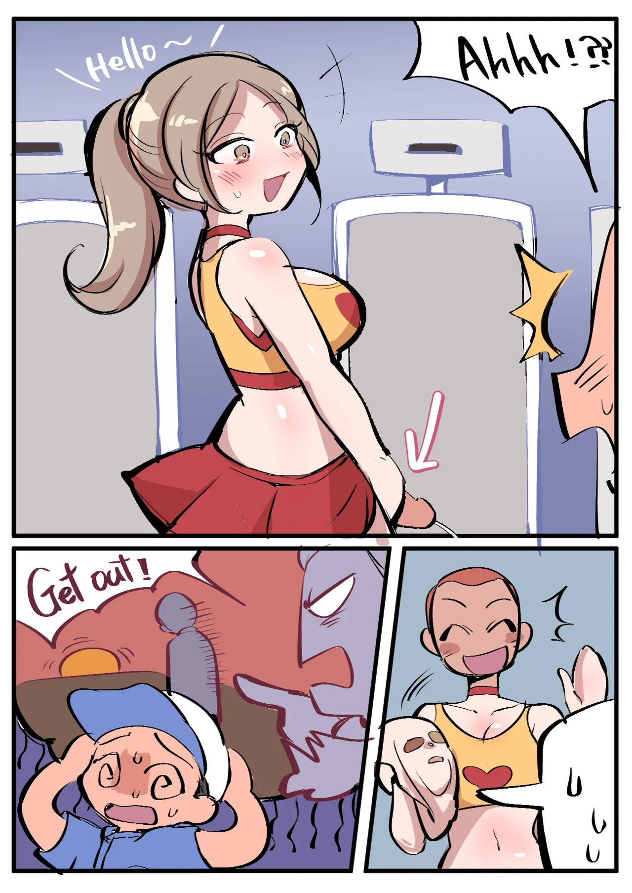 Butter Bunny 合集 - Page 258