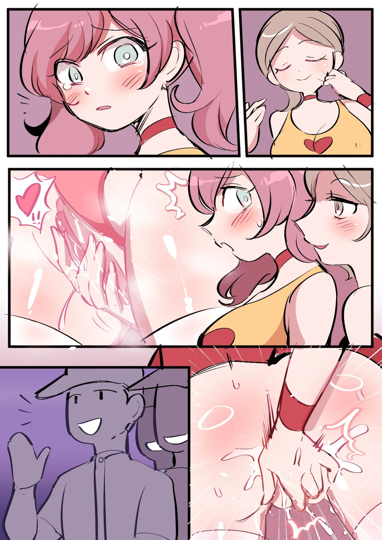 Butter Bunny 合集 - Page 260