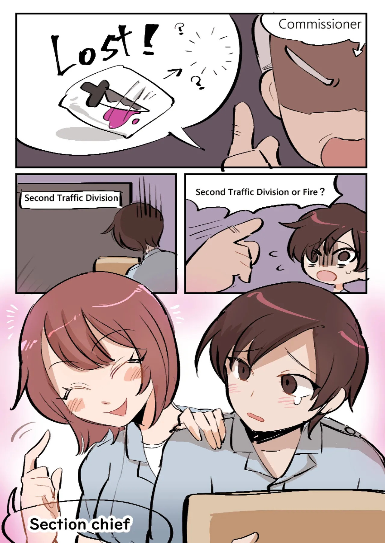 Butter Bunny 合集 - Page 268