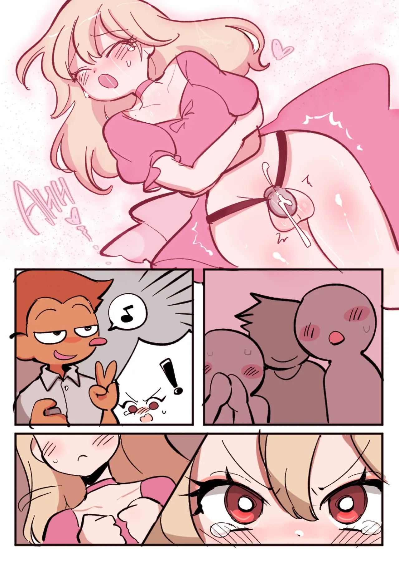 Butter Bunny 合集 - Page 27