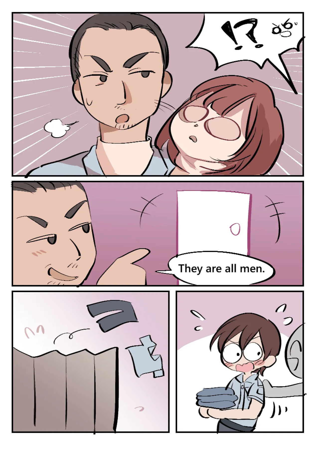 Butter Bunny 合集 - Page 270