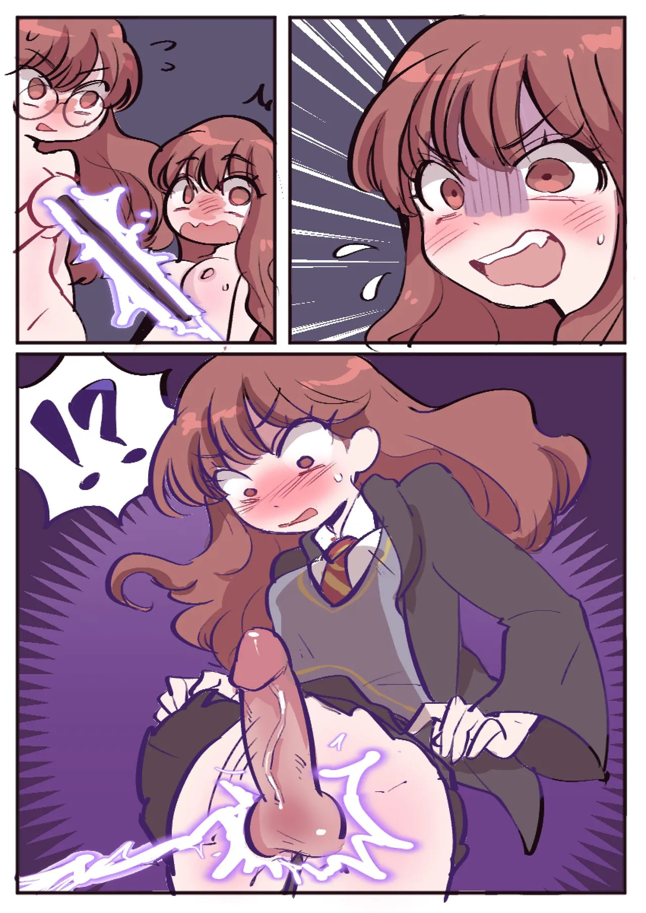 Butter Bunny 合集 - Page 282