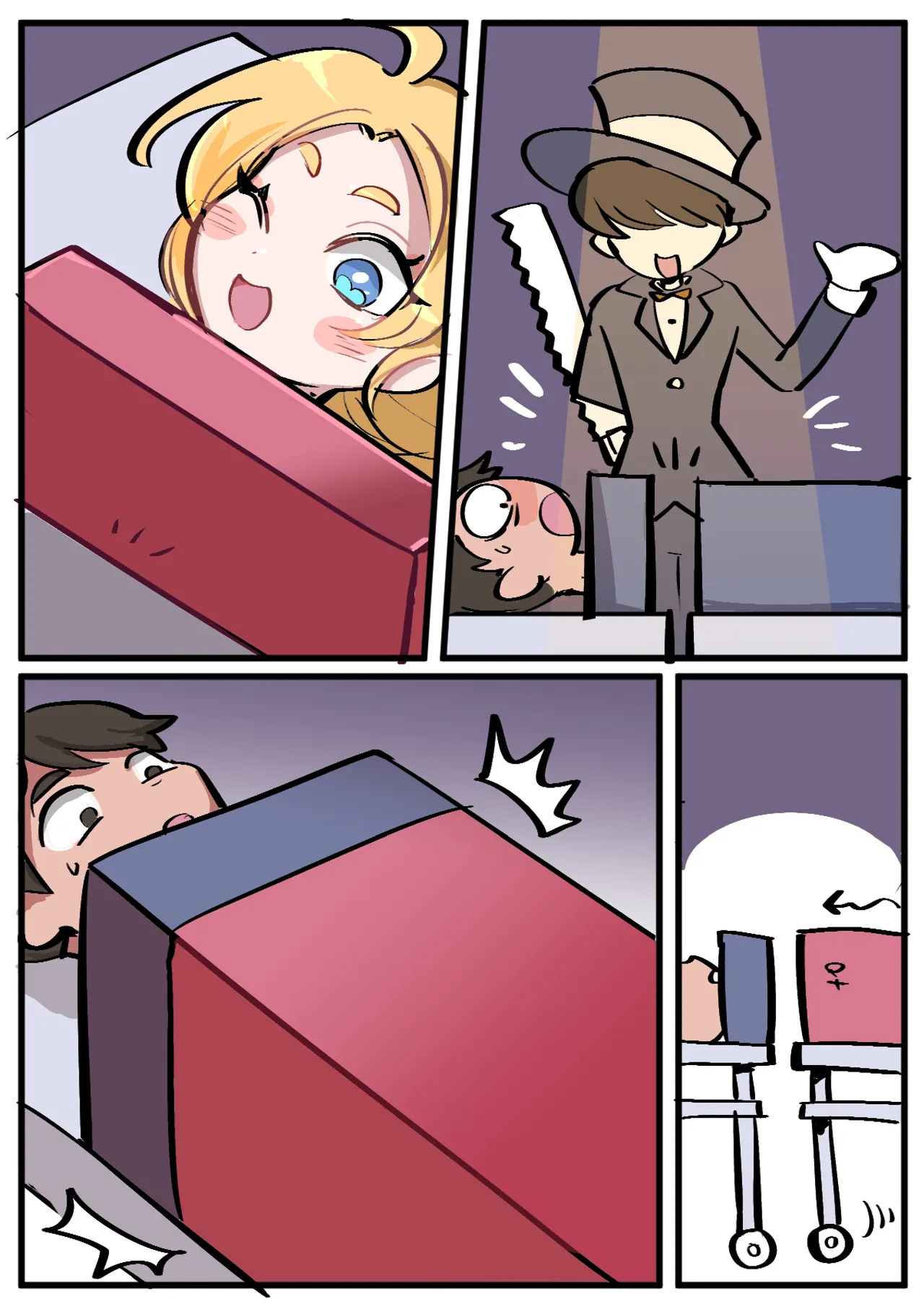 Butter Bunny 合集 - Page 291