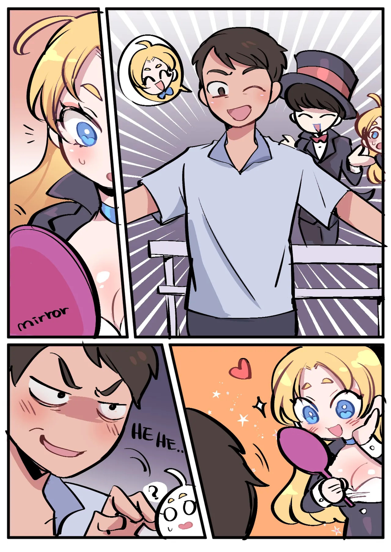 Butter Bunny 合集 - Page 294