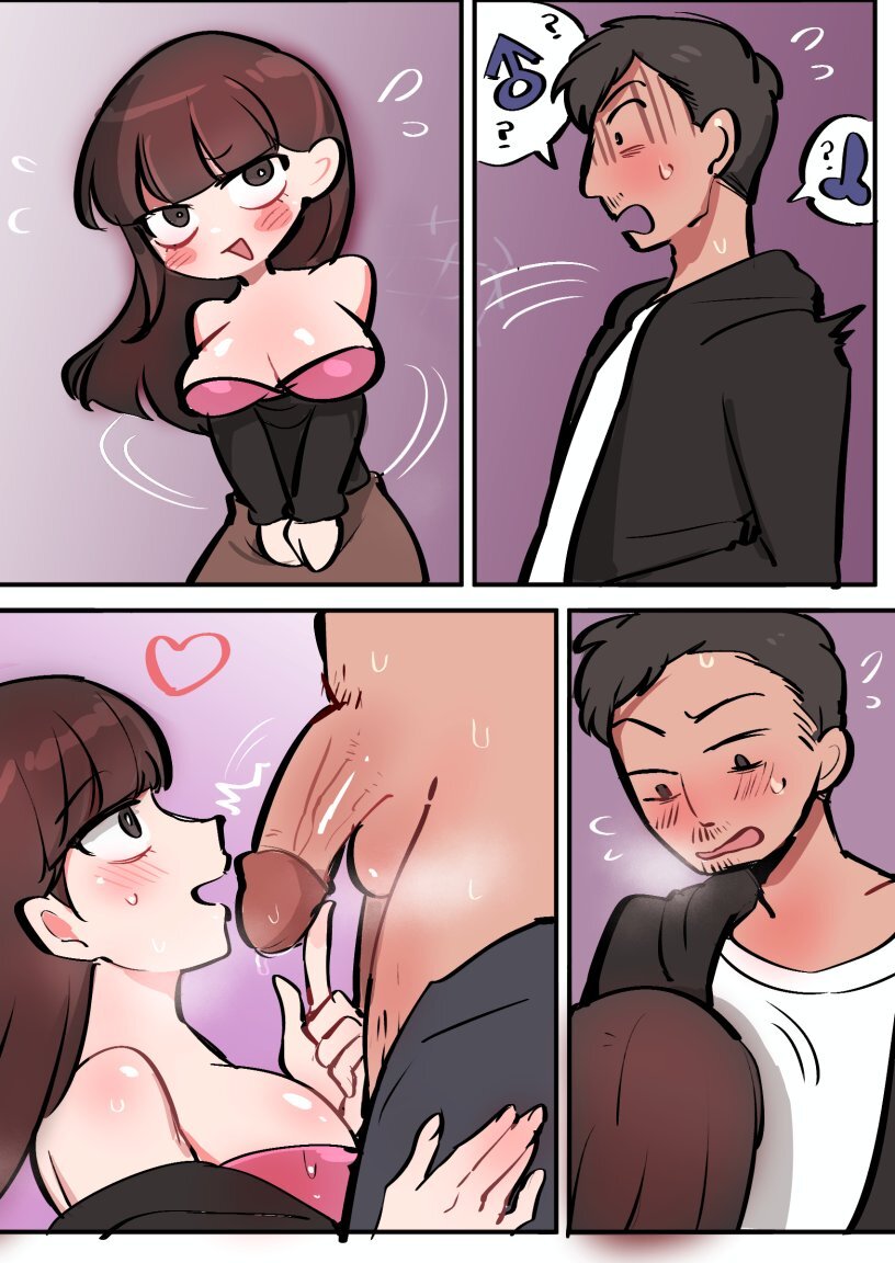 Butter Bunny 合集 - Page 306