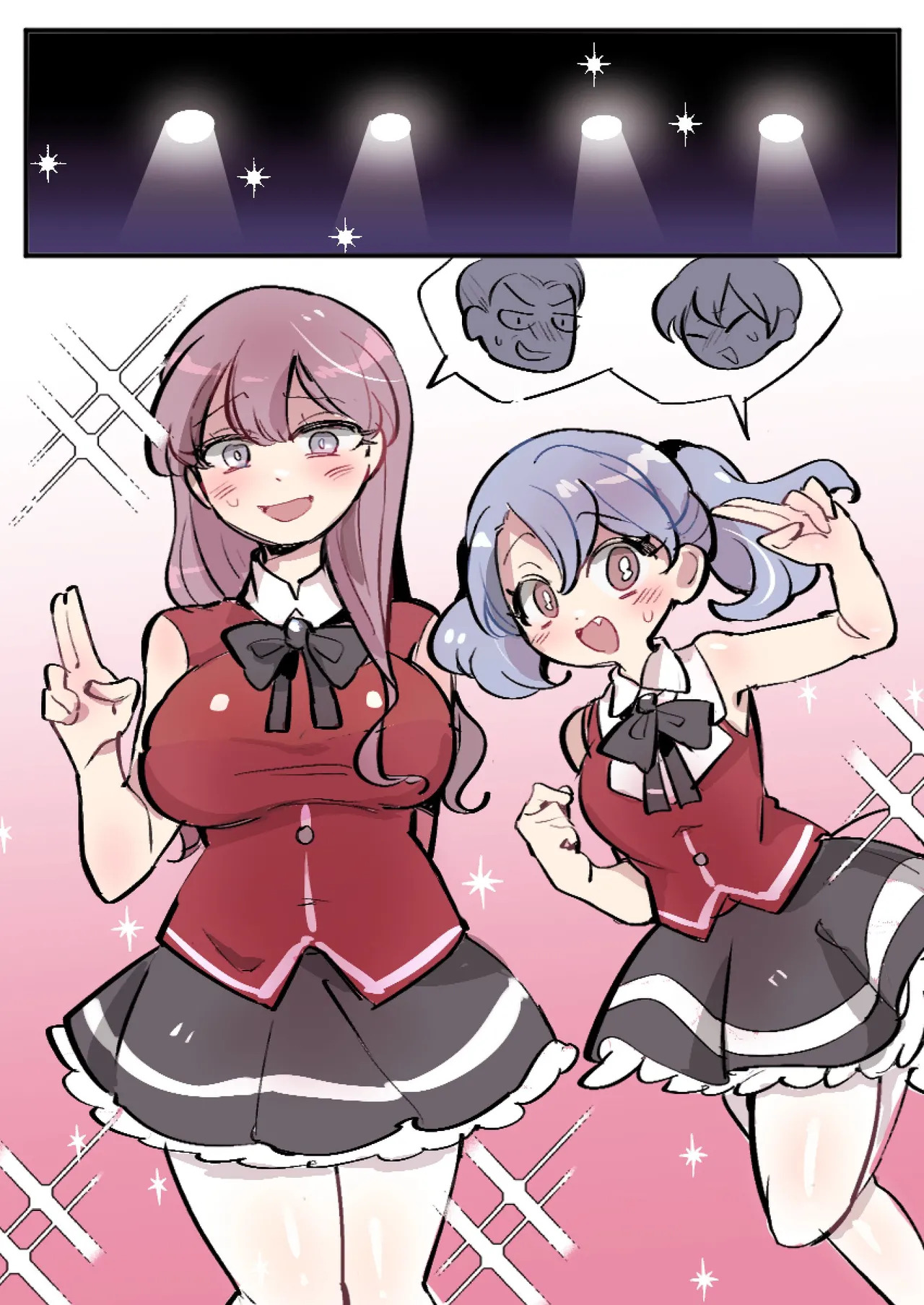Butter Bunny 合集 - Page 337