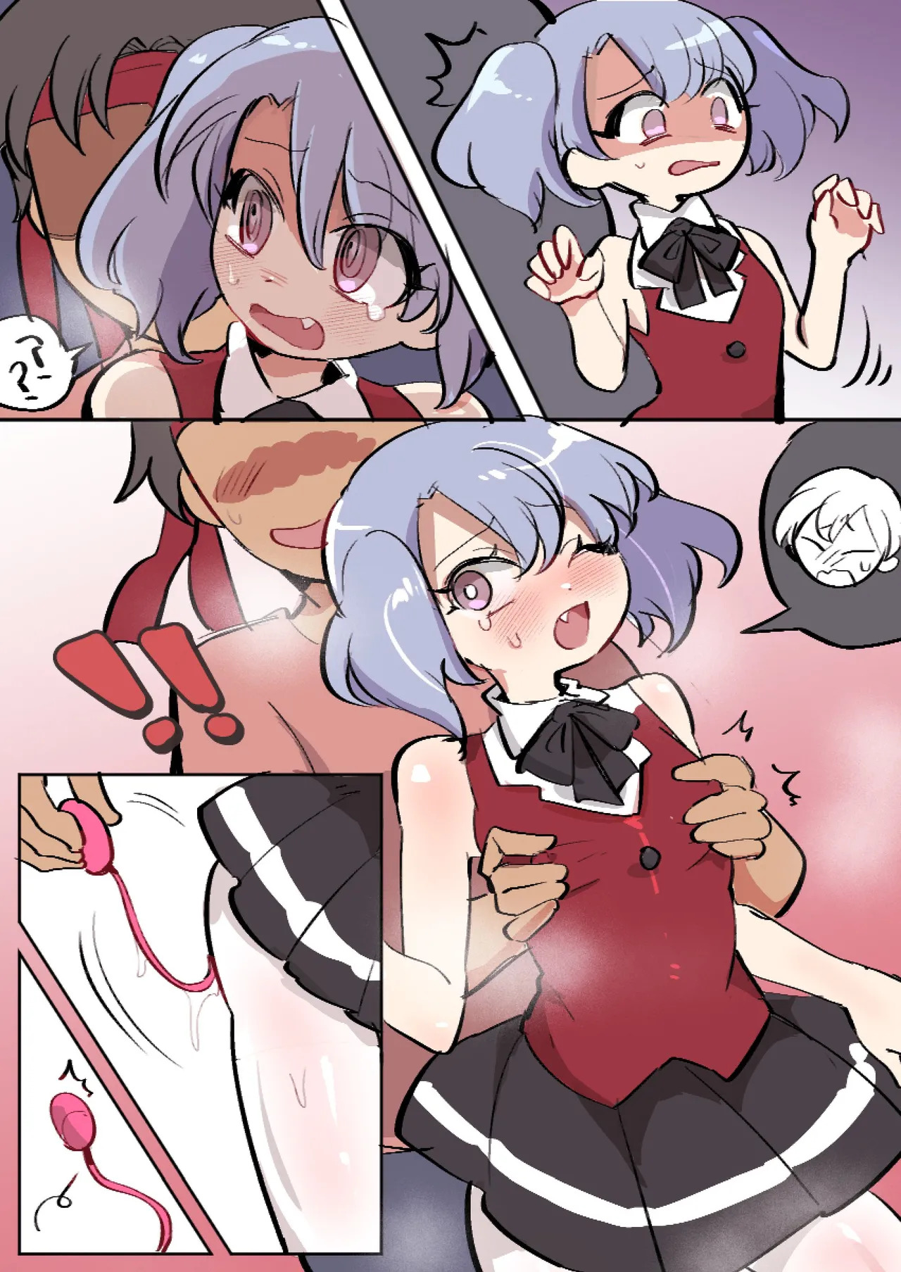 Butter Bunny 合集 - Page 340