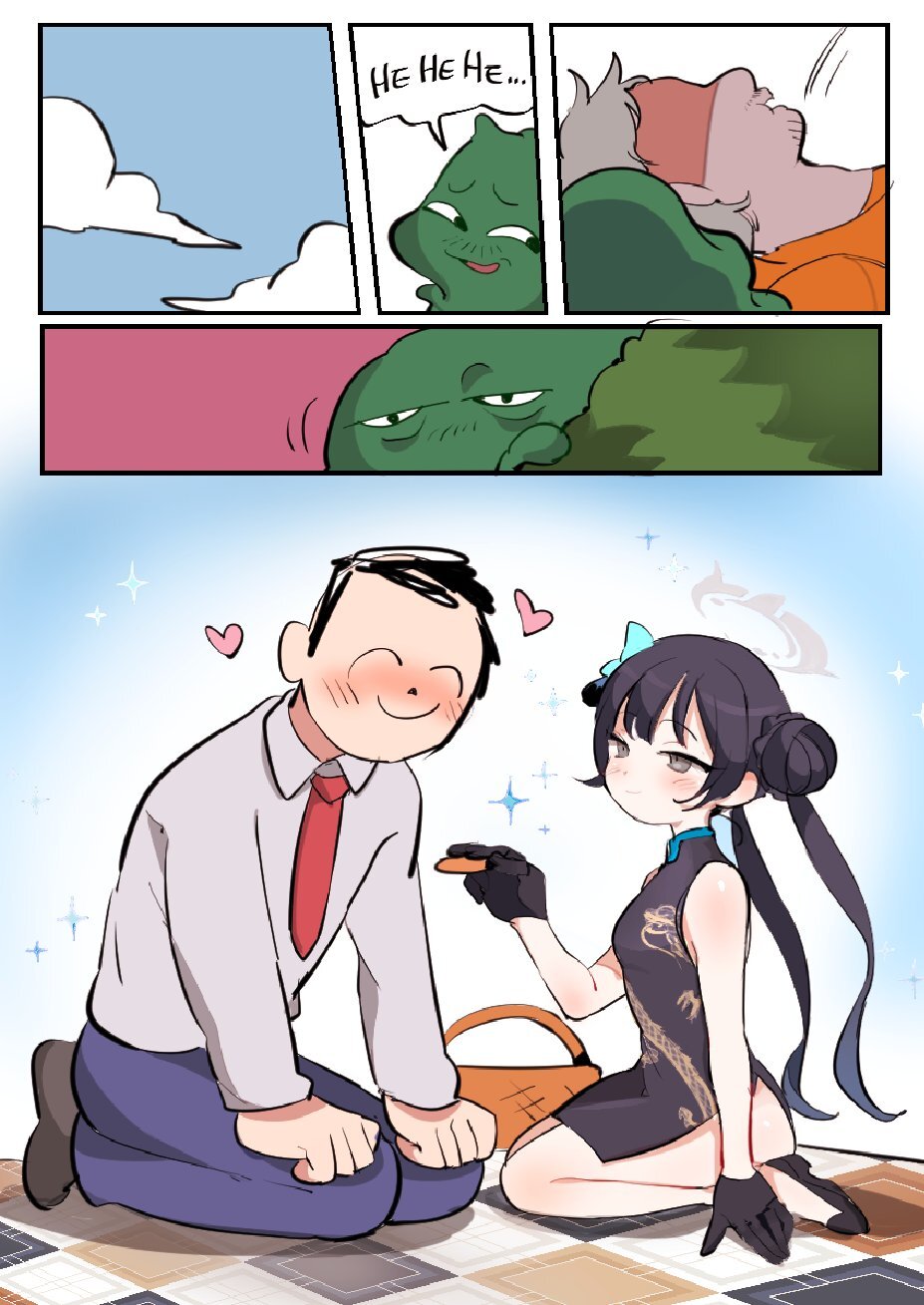 Butter Bunny 合集 - Page 35