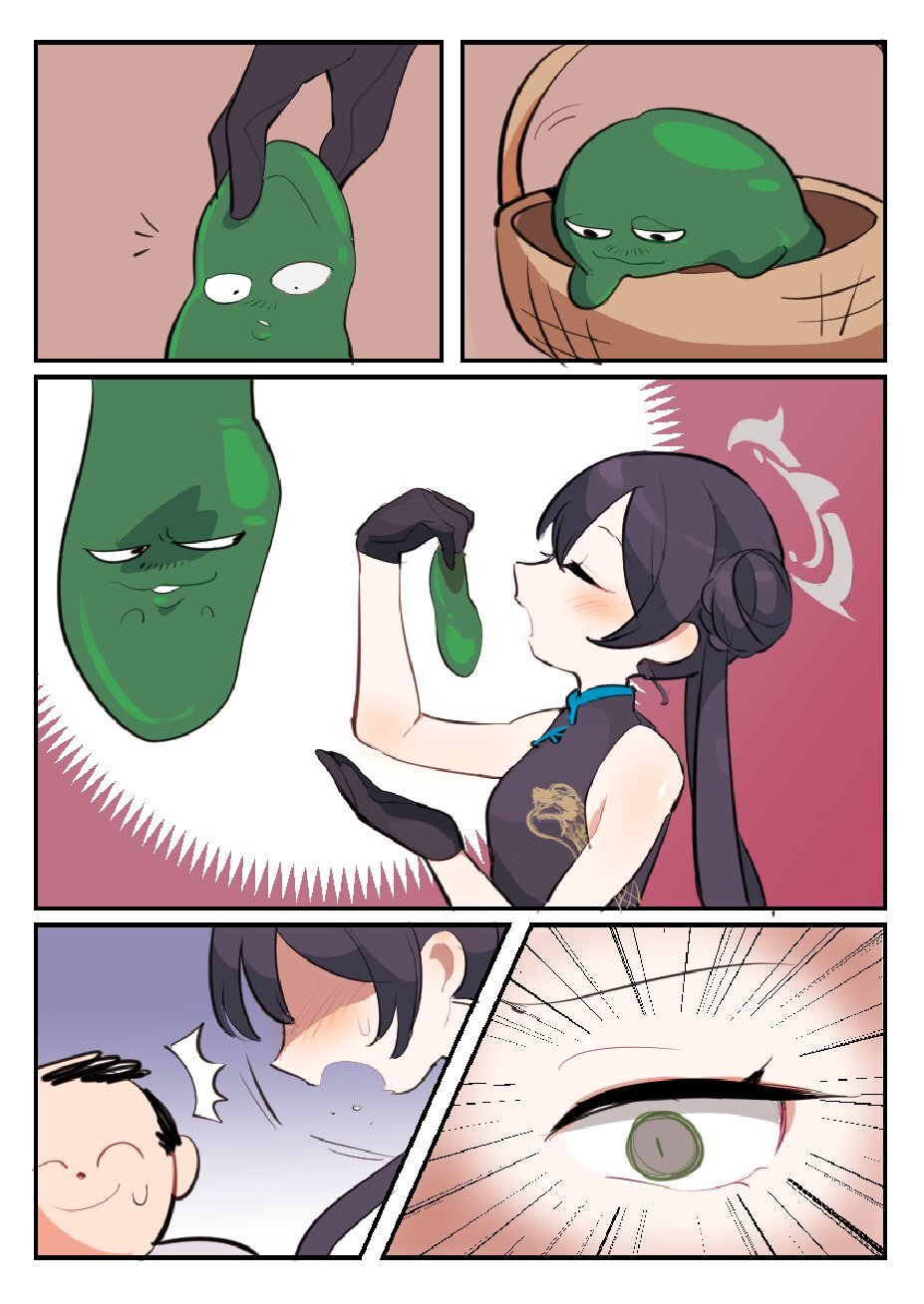 Butter Bunny 合集 - Page 36