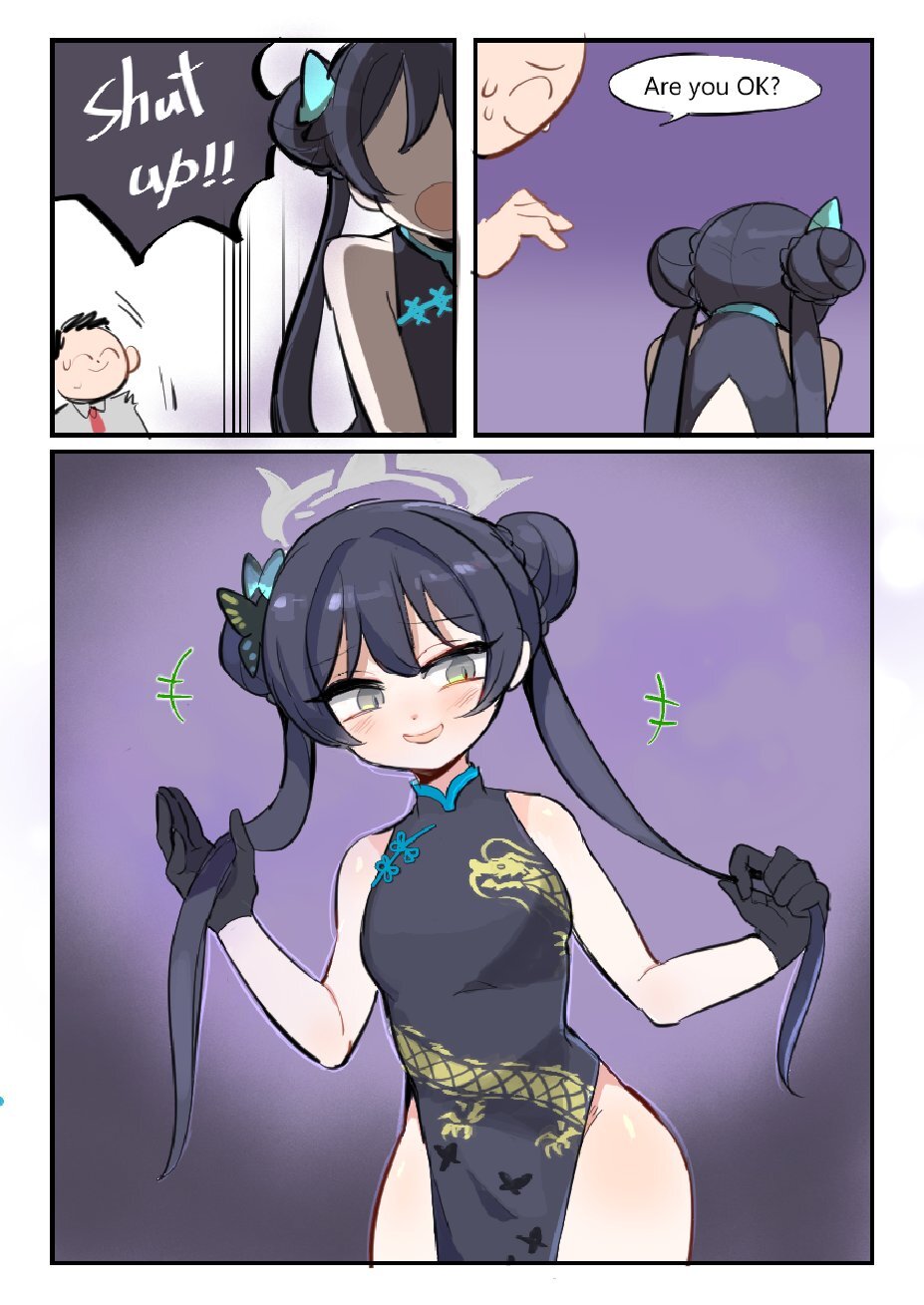 Butter Bunny 合集 - Page 37