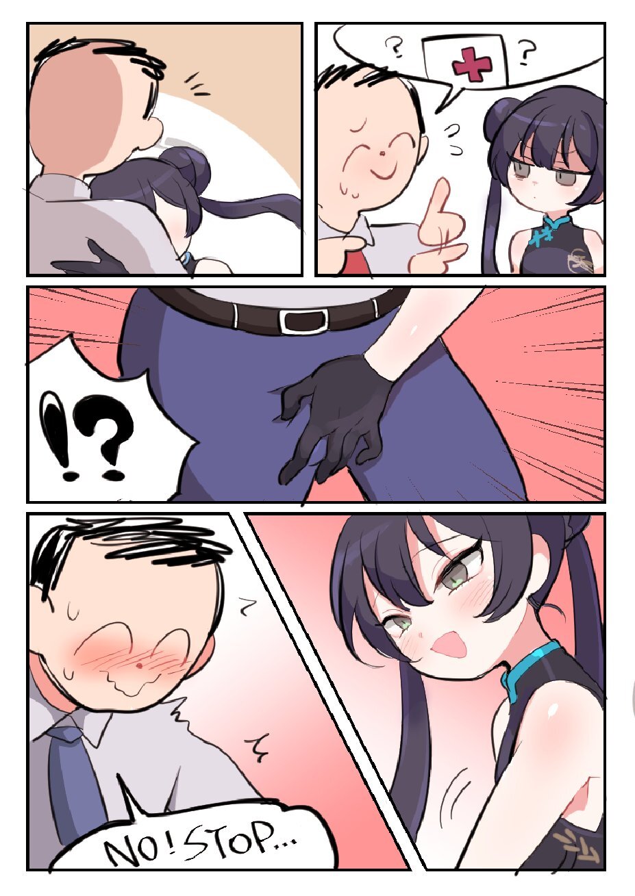 Butter Bunny 合集 - Page 38
