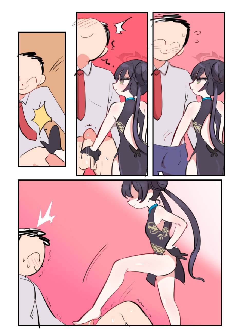 Butter Bunny 合集 - Page 39