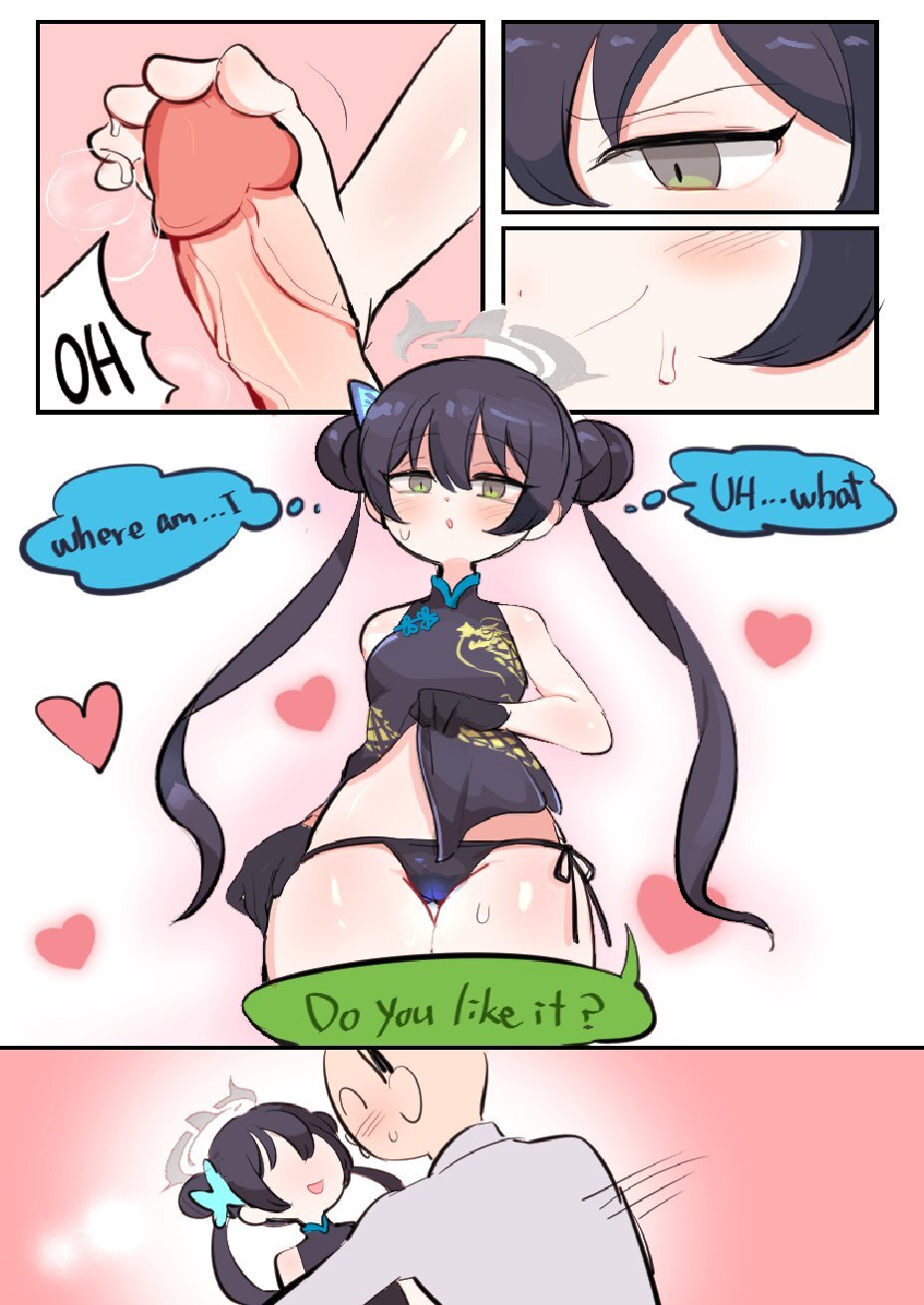 Butter Bunny 合集 - Page 40